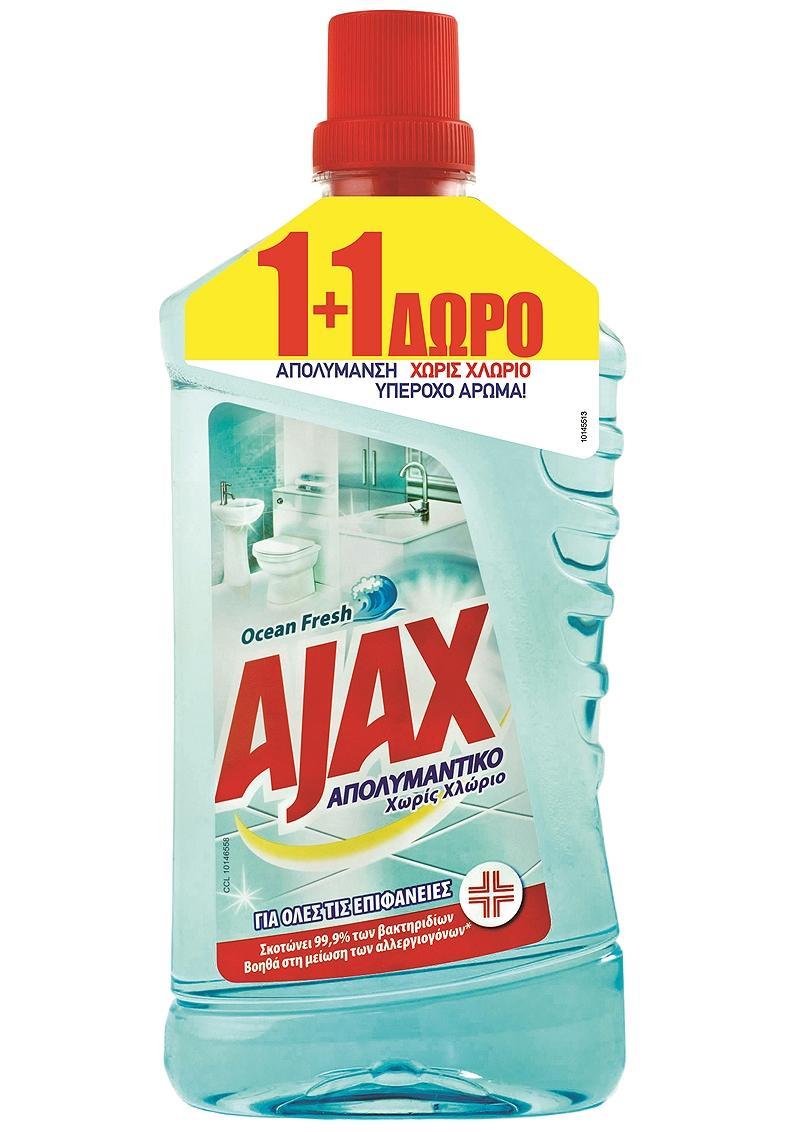 Υγρό Απολυμαντικό Ocean Fresh Ajax (1lt) 1+1 Δώρο