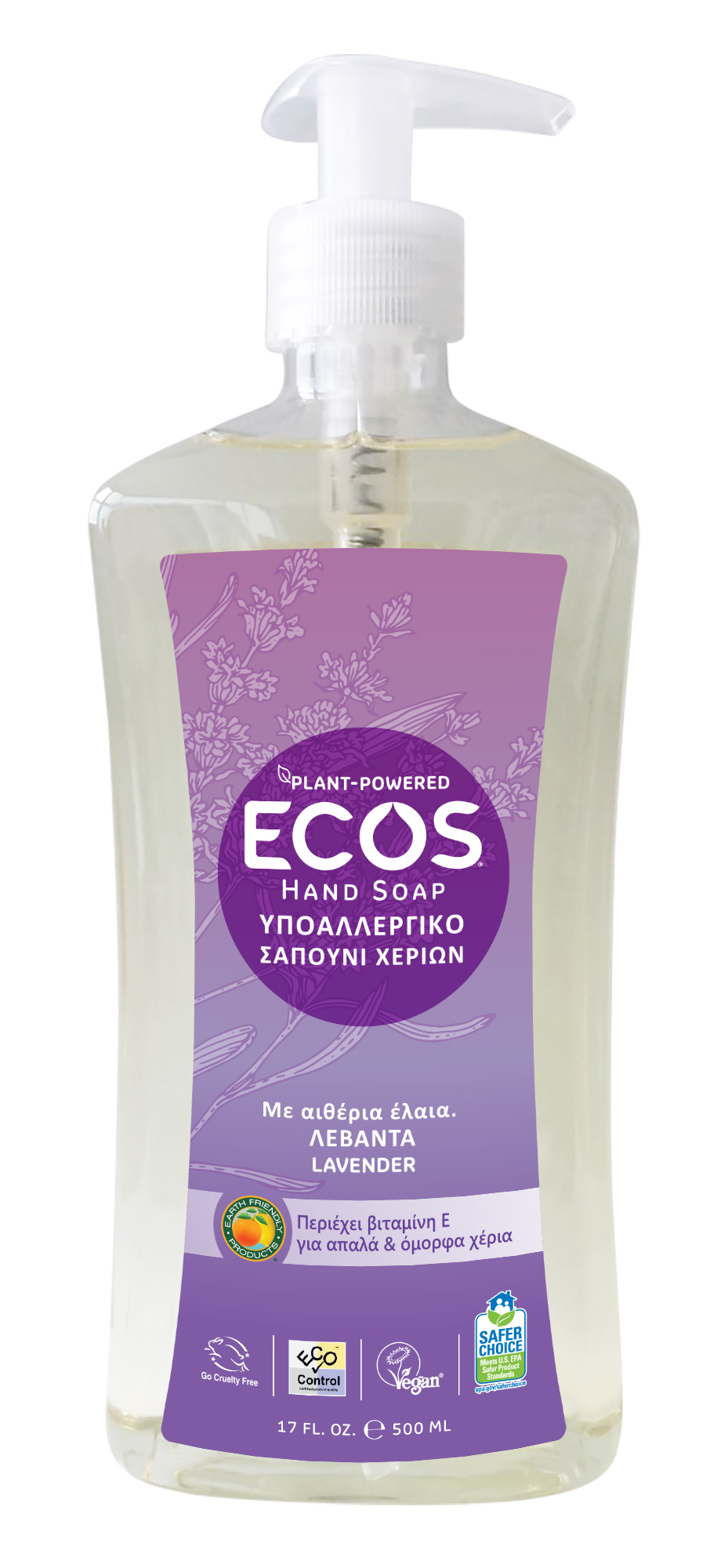 Ecos Υγρό Σαπούνι για τα χέρια Λεβάντα Ecos (500 ml)