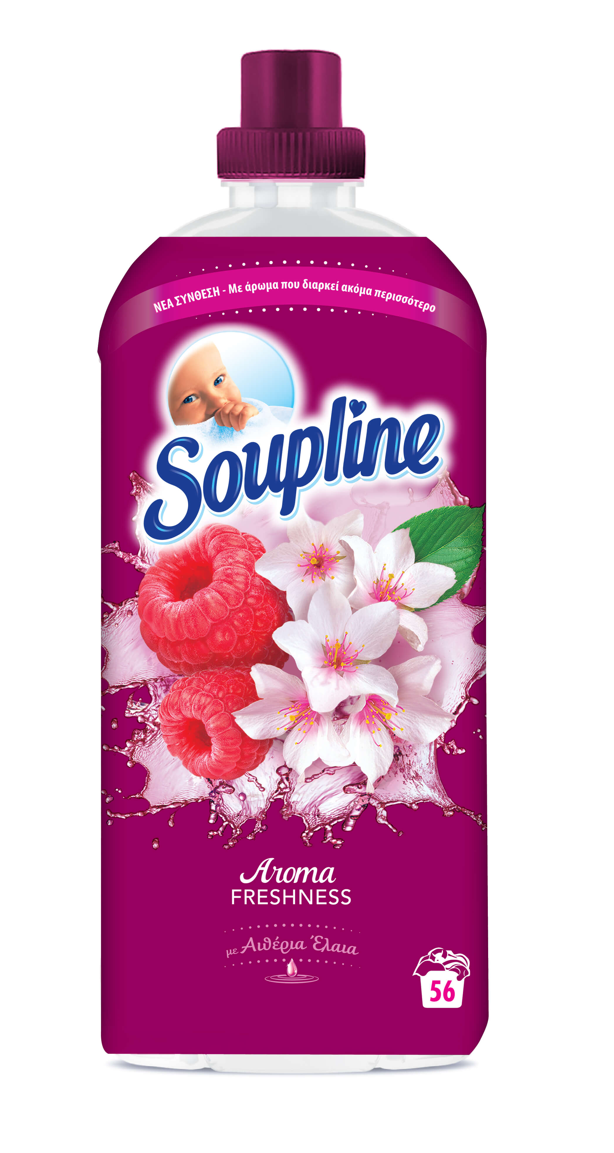 Συμπυκνωμένο Μαλακτικό Fruity Sensations Soupline (56μεζ/ 1300ml)