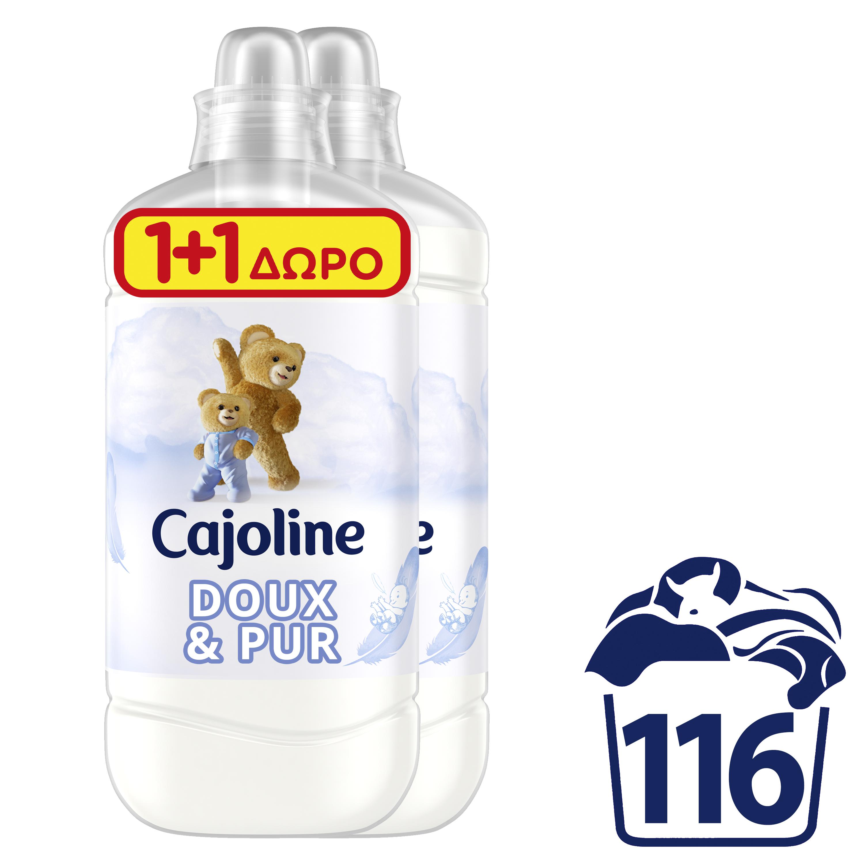 Συμπυκνωμένο Μαλακτικό Ρούχων Doux & Pur Cajoline (58μεζ/ 1,45lt) 1+1Δώρο