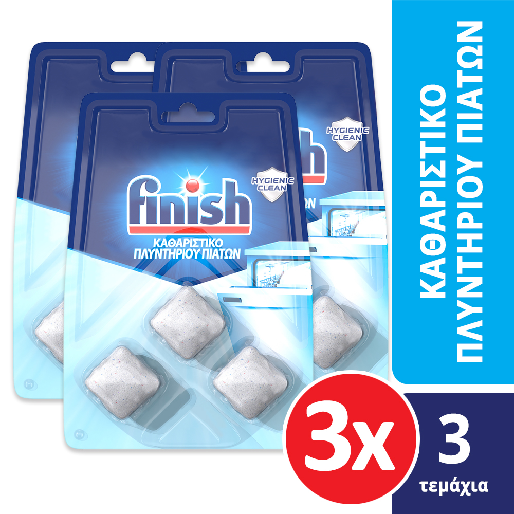 Καθαριστικό Πλυντηρίου Πιάτων Ταμπλέτες Hygiene Finish (3×3τεμ) τα 3τεμ 11,97€