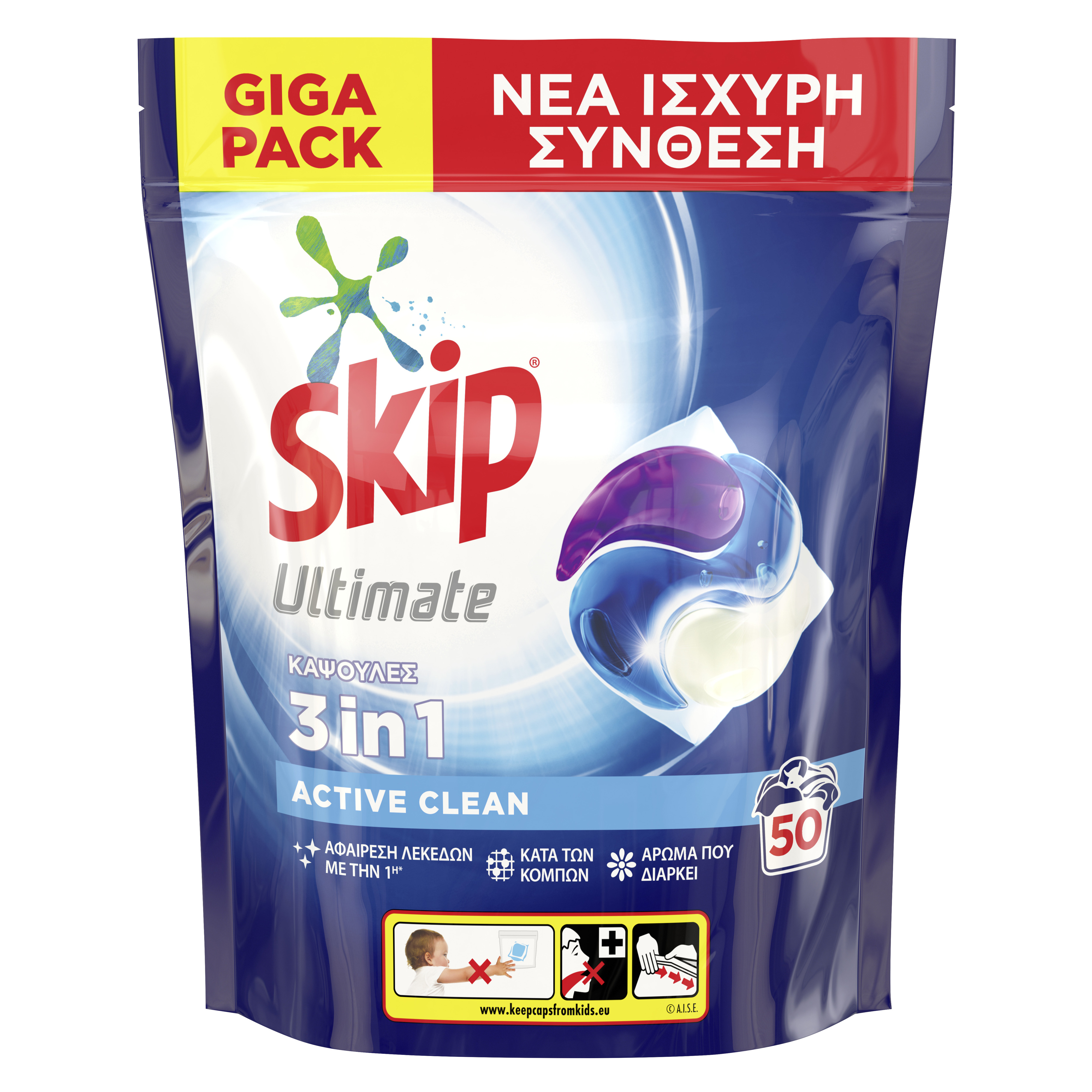 Κάψουλες Πλυντηρίου Trio Active Clean Ultimate Skip (2×50μεζ) τα 2τεμ -30%