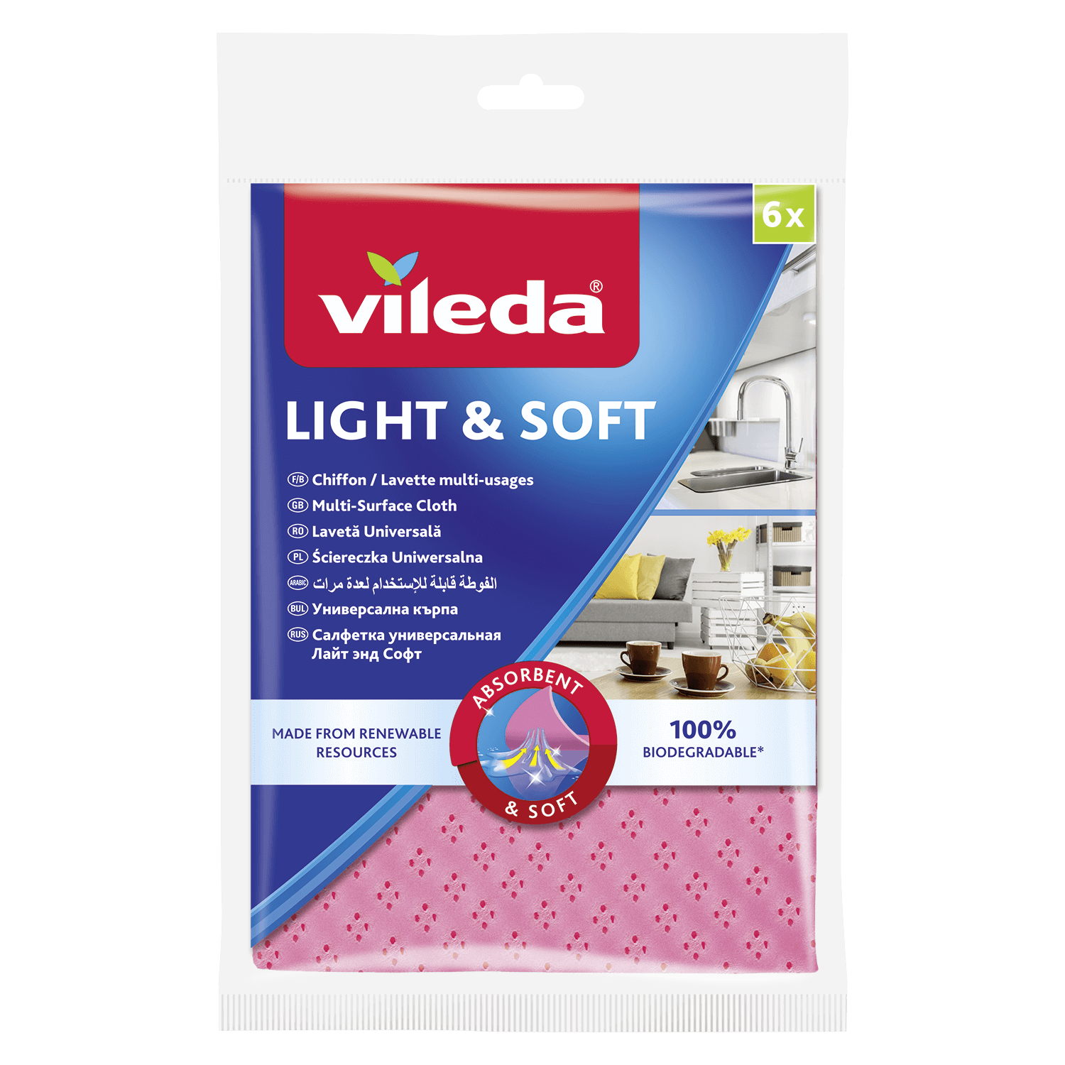 Πετσέτα Καθαρισμού Light & Soft Vileda (1τεμ)