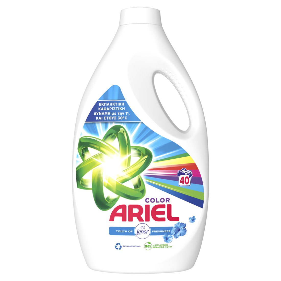 Υγρό Απορρυπαντικό Πλυντηρίου Touch of Lenor Color Ariel (40μεζ) -40%