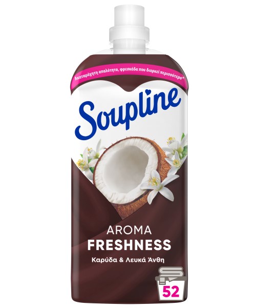 Συμπυκνωμένο Μαλακτικό Ρούχων Aroma Καρύδα & Λευκά Άνθη Soupline (52μεζ/ 1200ml)