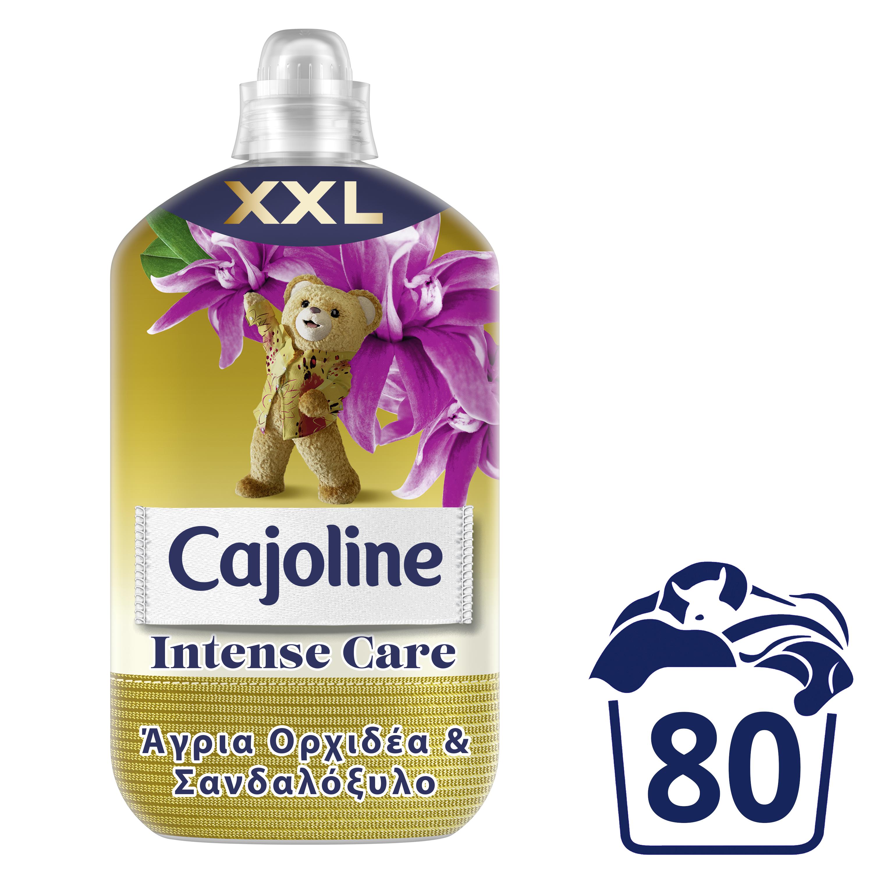 Συμπυκνωμένο Μαλακτικό Ρούχων Gold Cajoline (80μεζ/1,184lt)