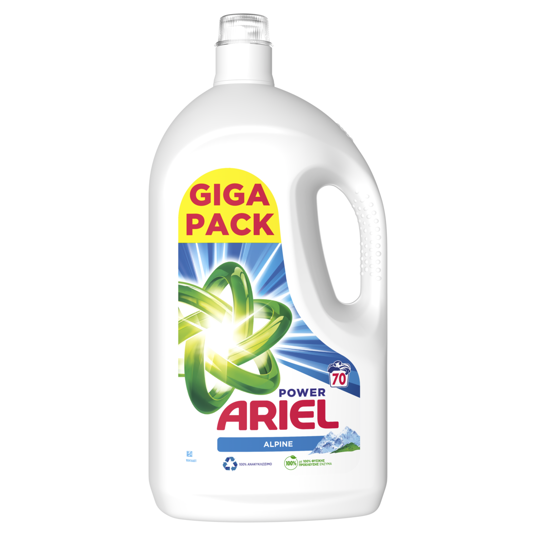 Υγρό Απορρυπαντικό Πλυντηρίου Alpine Ariel (70 μεζ)