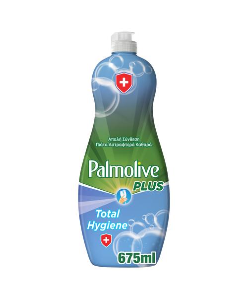 Colgate-Palmolive Υγρό Πιάτων Hygiene Palmolive (675ml)