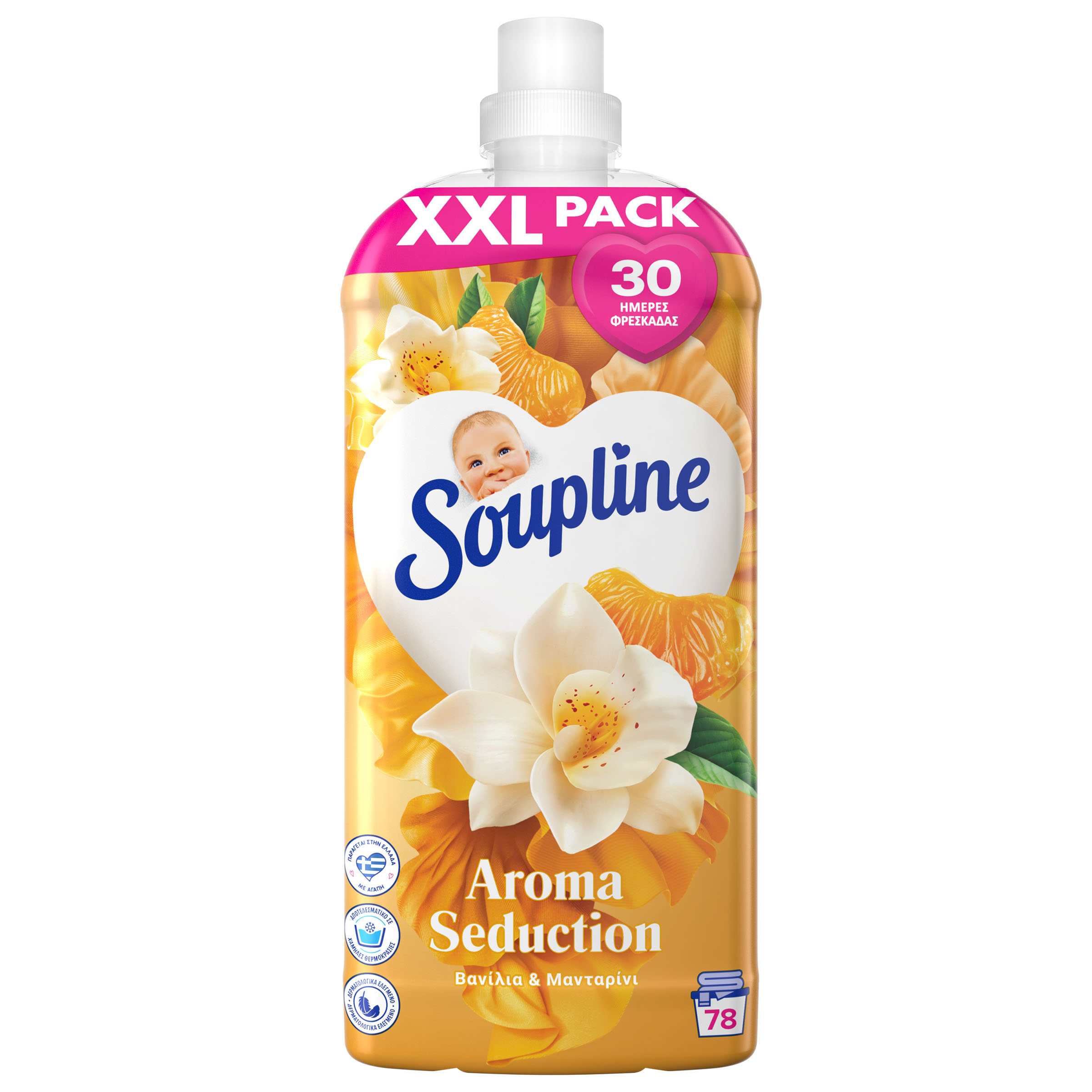 Colgate-Palmolive Συμπυκνωμένο Μαλακτικό Ρούχων Aroma Βανίλια και Μανταρίνι Soupline (78μεζ/1638ml)