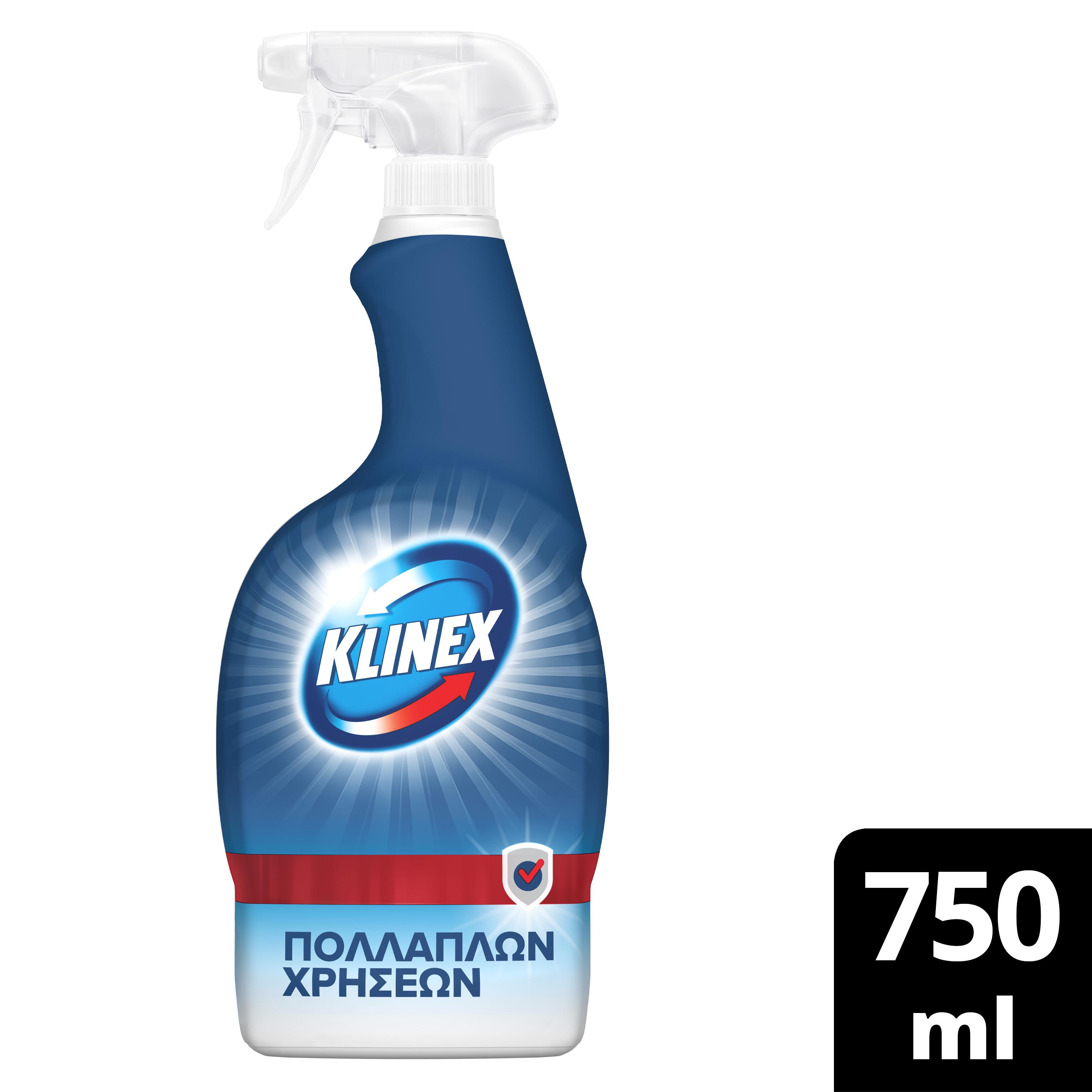 Ελαϊς-Unilever Hellas Α.Ε. Απολυμαντικό Καθαριστικό Spray Πολλαπλών Χρήσεων Klinex (750ml)