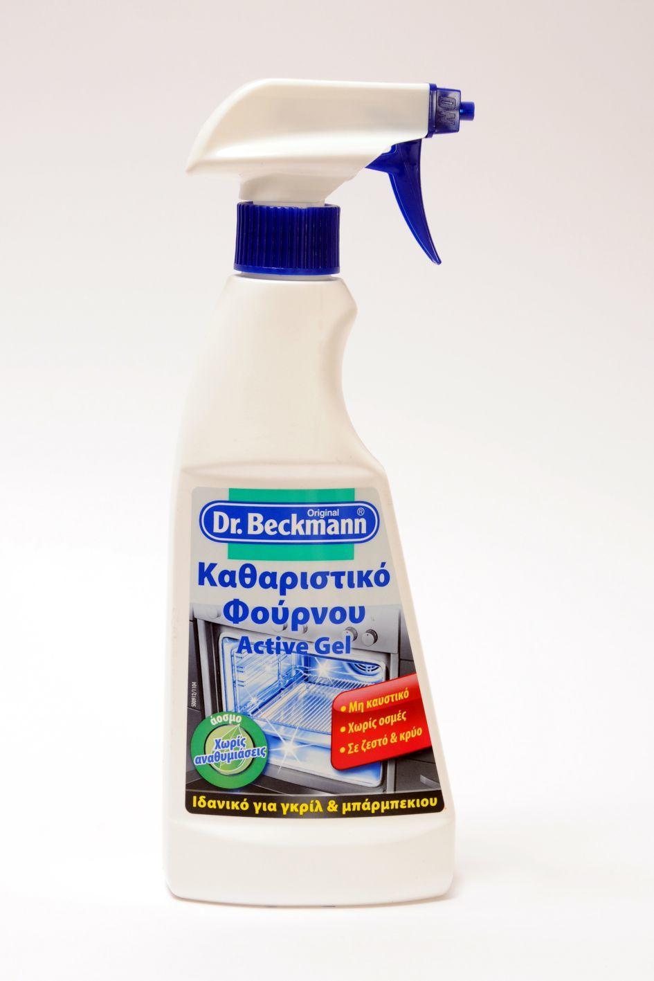 Καθαριστικό Spray Για Φούρνους Active Gel Dr. Beckmann (375 ml)