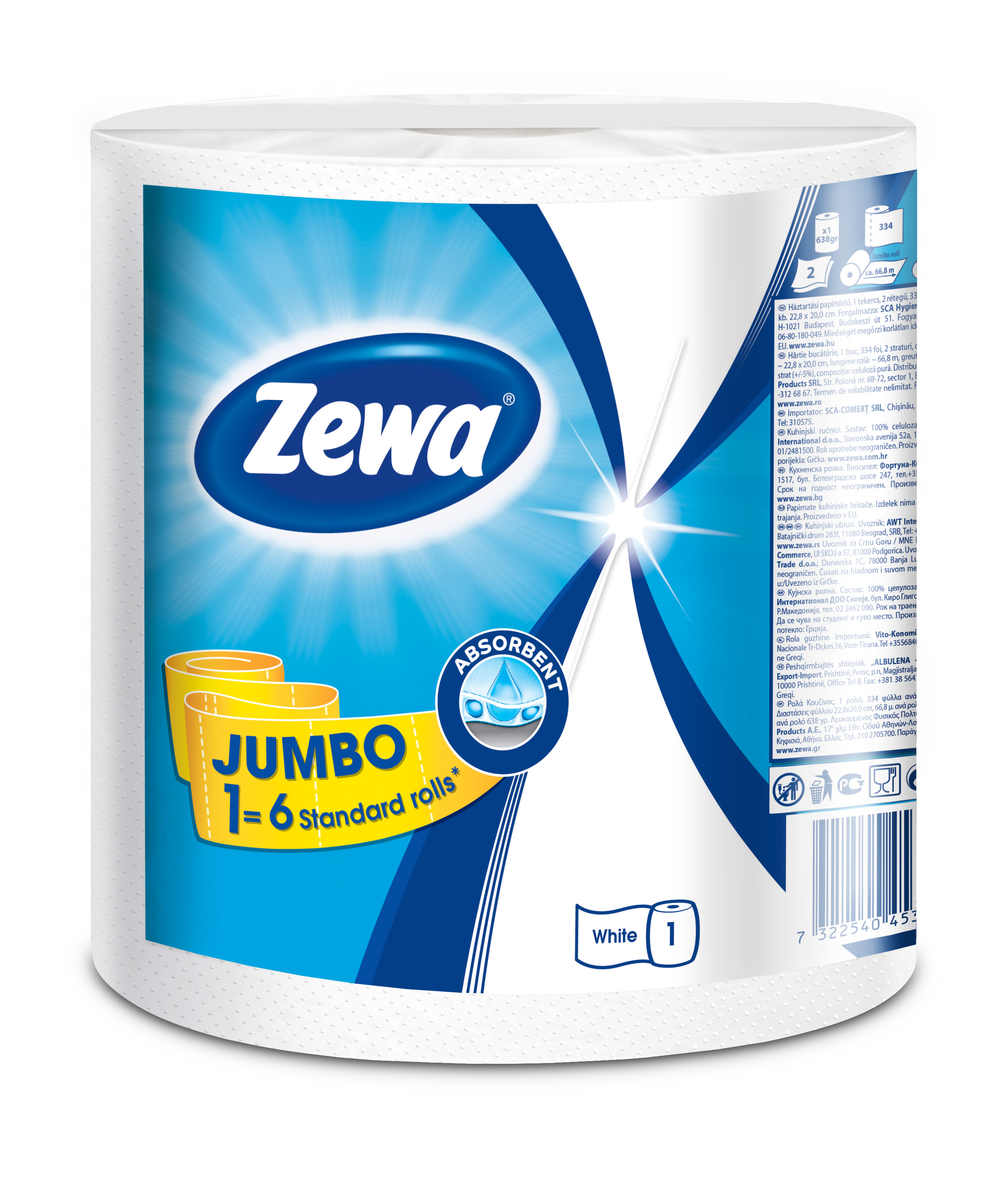 Χαρτί Κουζίνας 2φυλλο Jumbo Klassik Zewa (1τεμ*639g)
