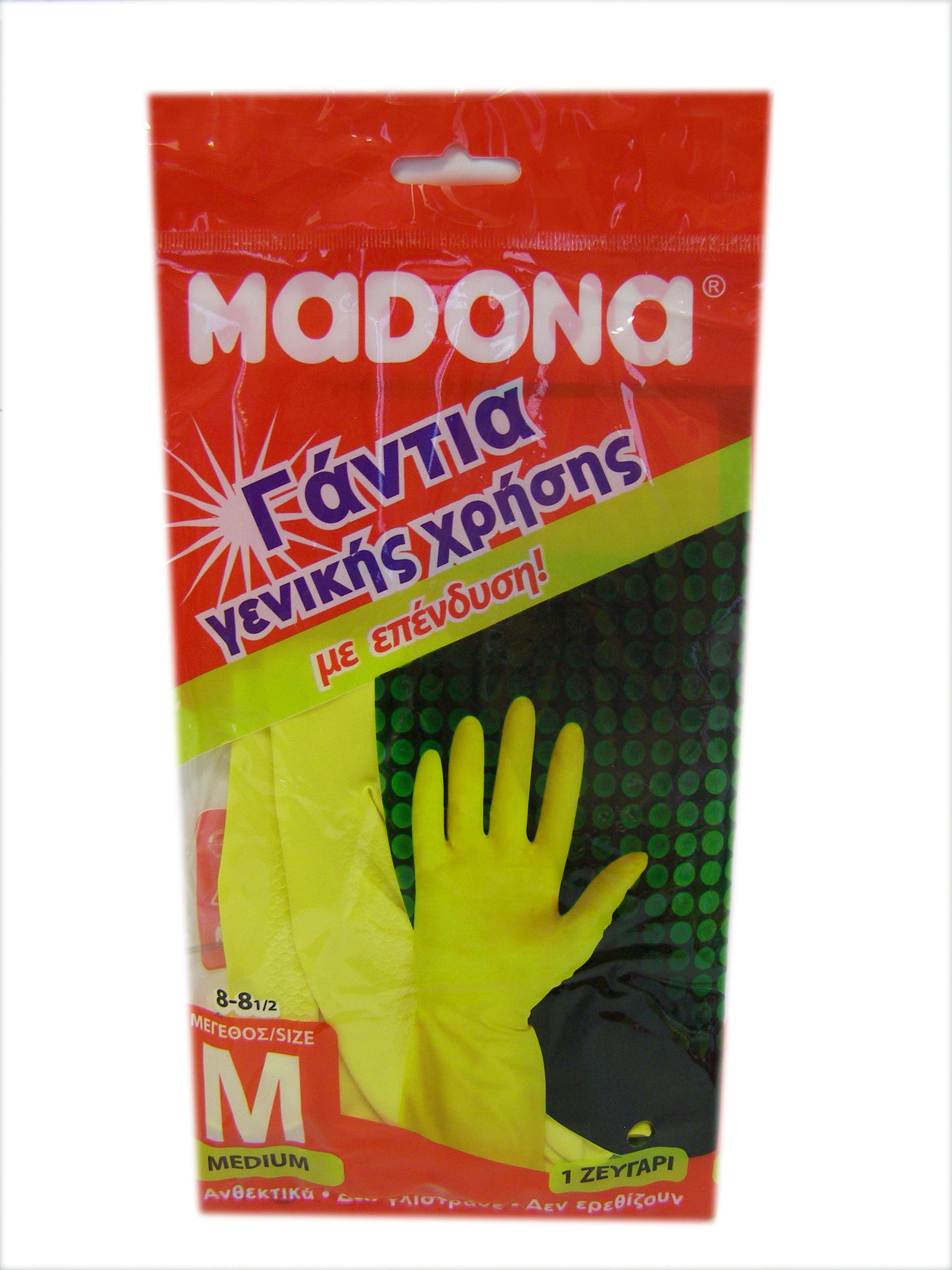 Γάντια Κουζίνας Madona (Μ) (2 τεμ) 1+1 Δώρο