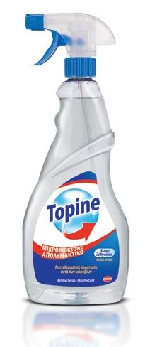 Απολυμαντικό Σπρέι Γενικής Χρήσης Trigger Topine (750ml)