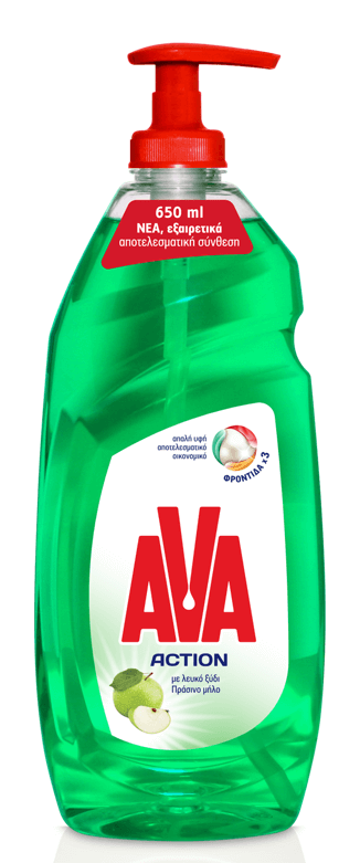 Υγρό Πιάτων Λευκό Ξύδι & Πράσινο Μήλο Ava (650 ml)