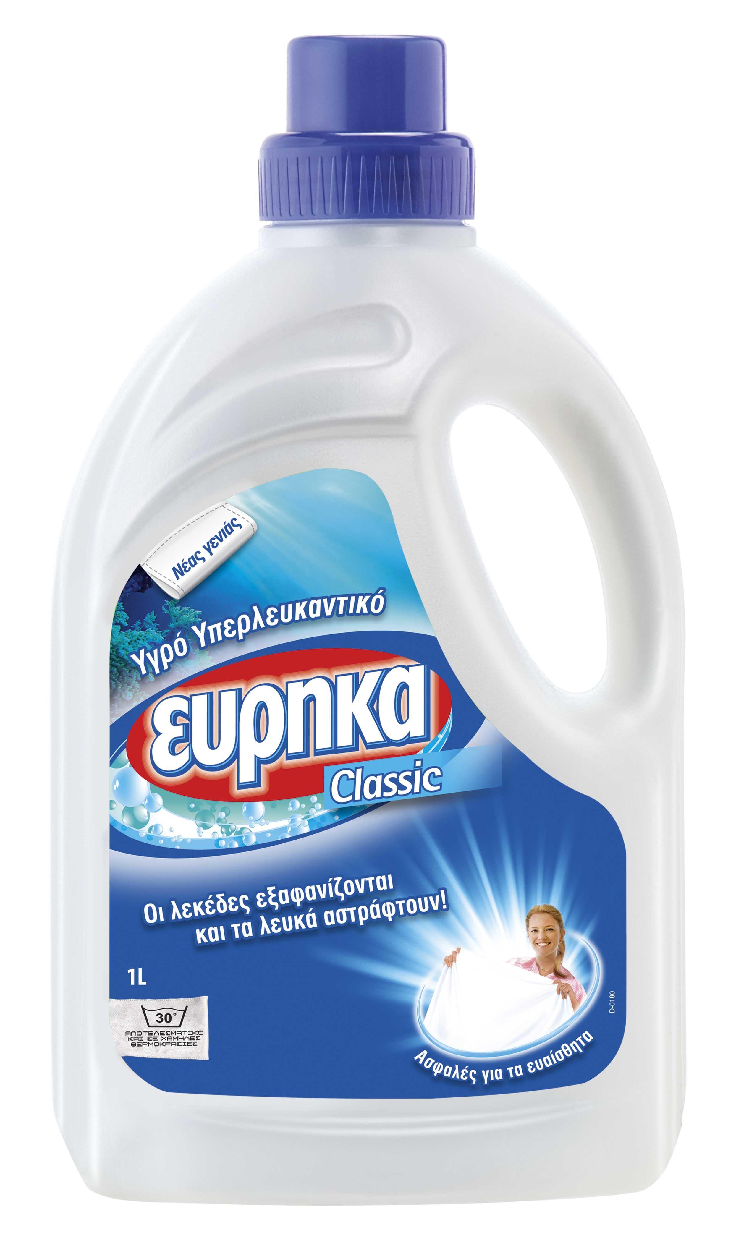 Εύρηκα Υπερλευκαντικό υγρό Εύρηκα (1 lt)