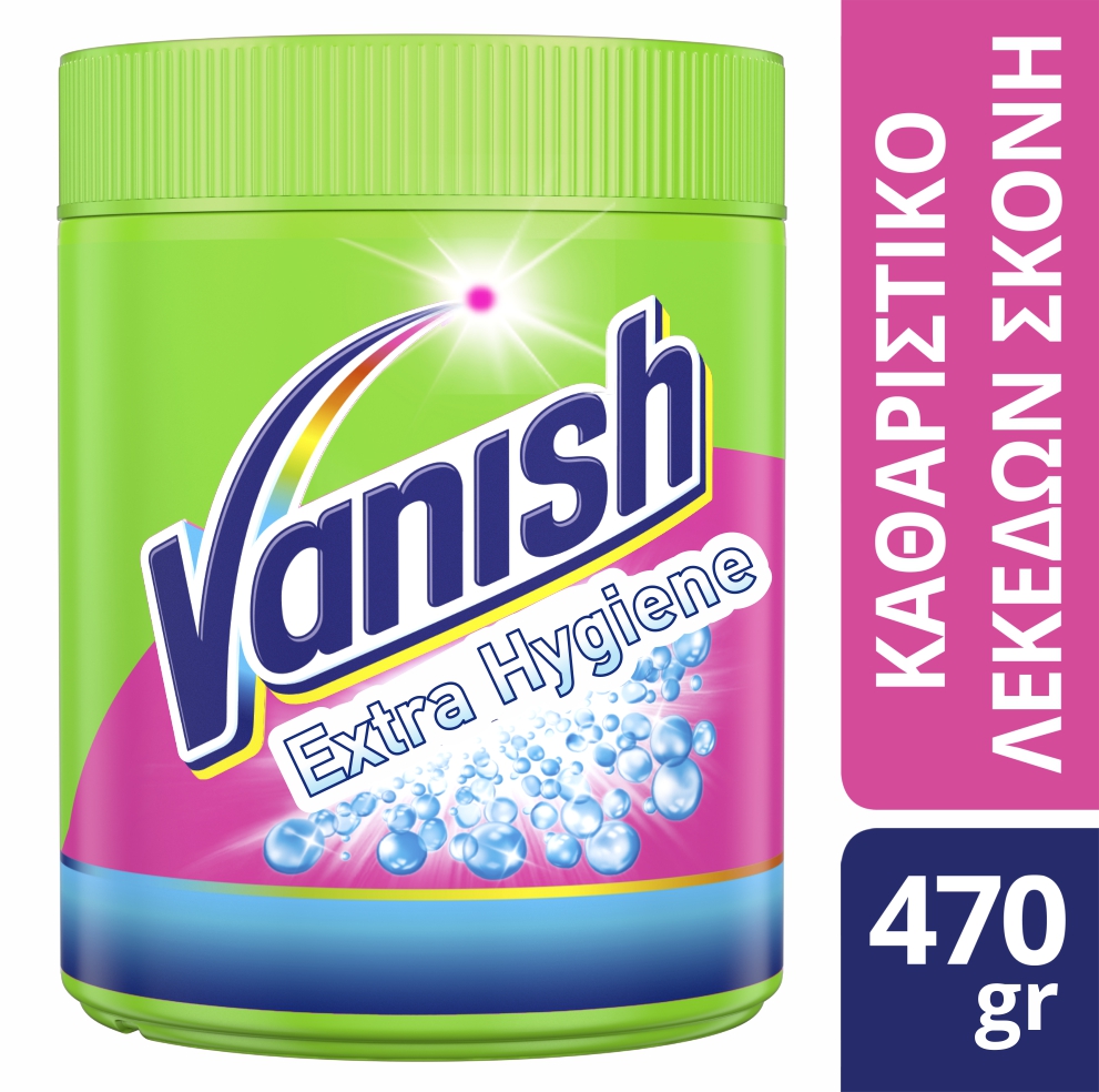 Καθαριστικό Λεκέδων Σκόνη Vanish Extra Hygiene (480g)