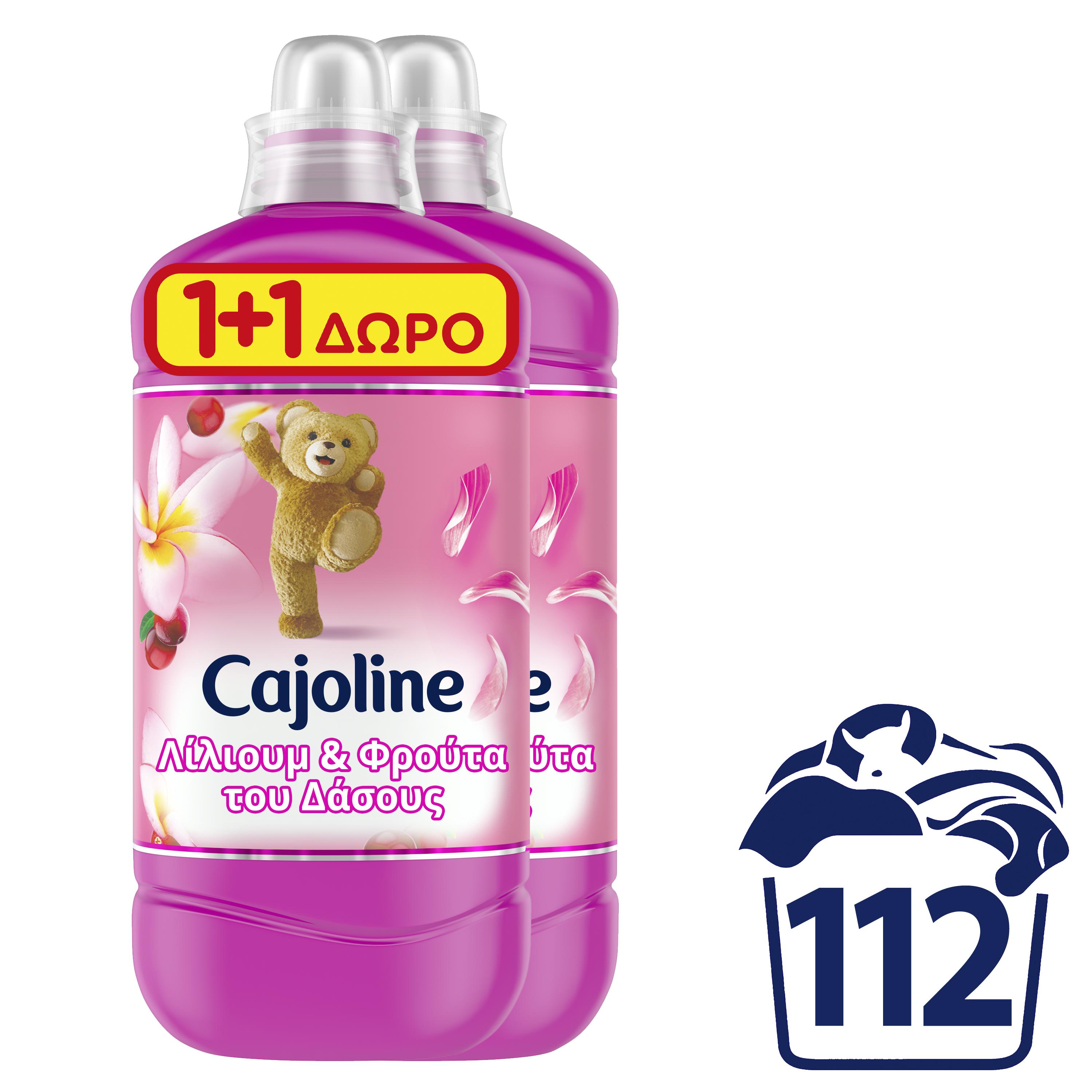 Μαλακτικό Ρούχων Φρούτα του Δάσους Cajoline (2×1,4lt) 1+1 Δώρο