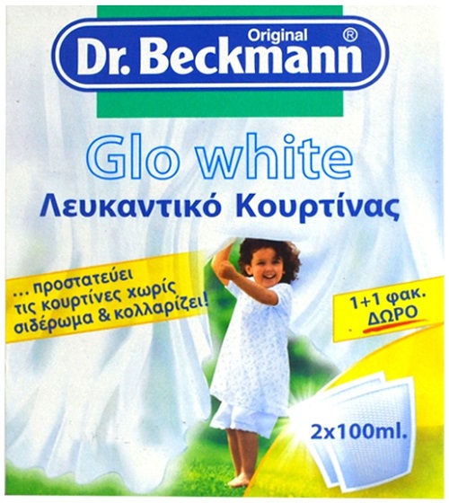 Λευκαντικό Κουρτίνας Glo White Dr. Beckmann (2x100ml) 1+1 Δώρο