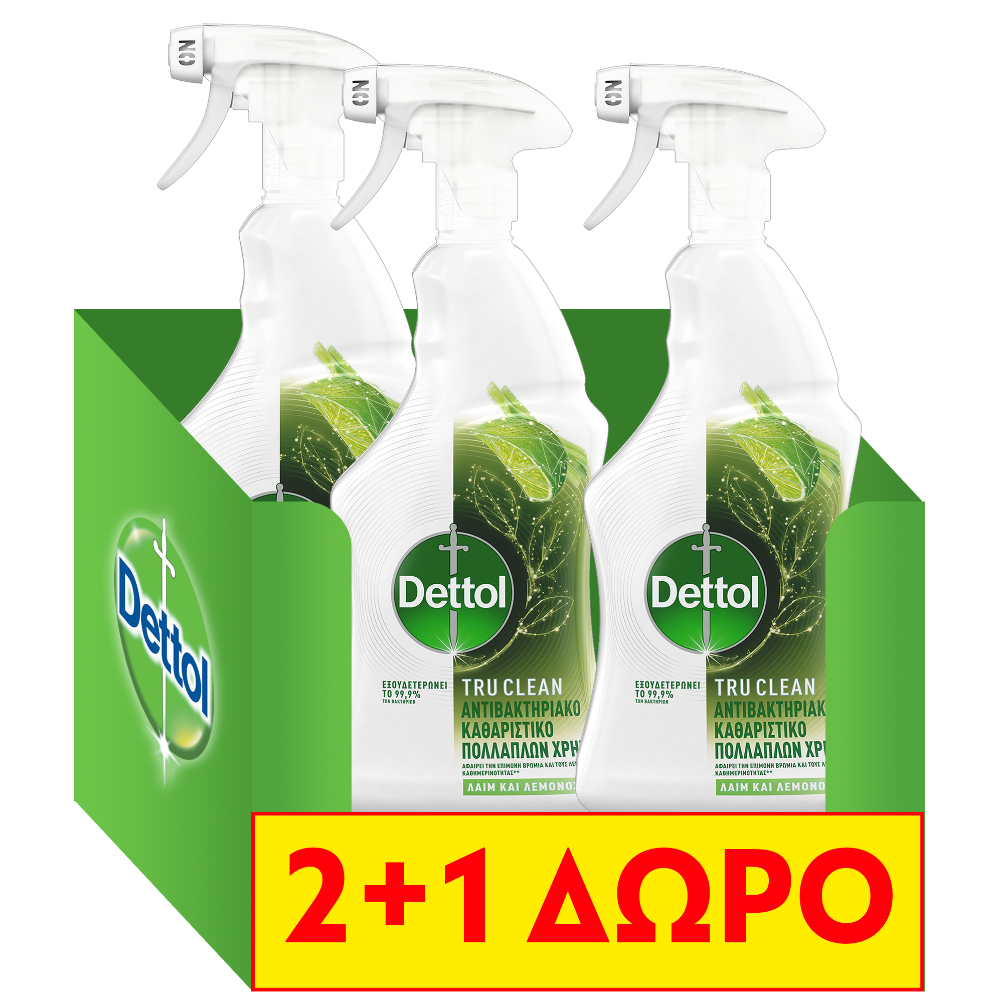 Αντιβακτηριδιακό Καθαριστικό Spray Πολλαπλών Χρήσεων Tru Clean Λάιμ & Λεμονόχορτο Dettol (500ml) 2+1 Δώρο