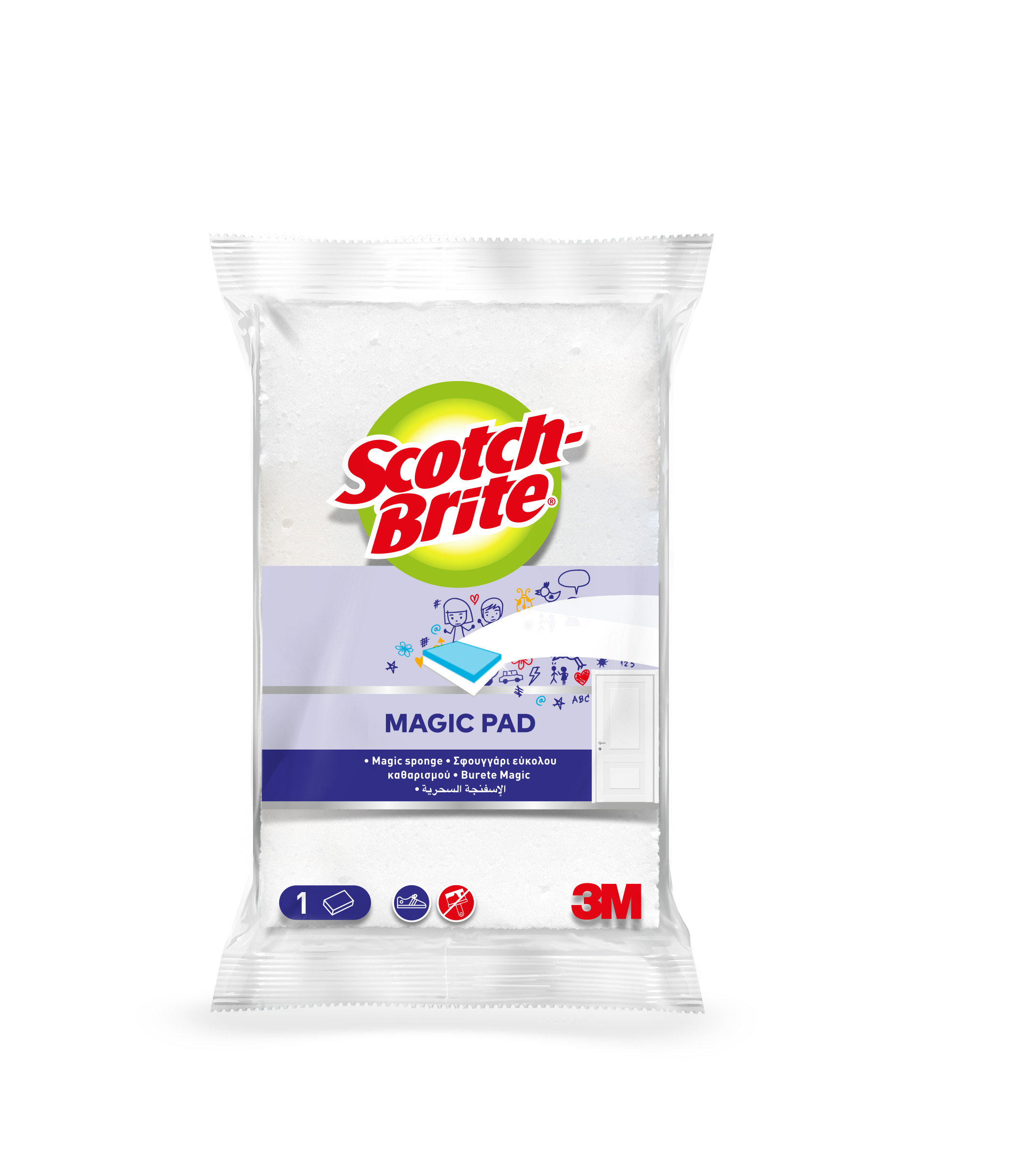 Σφουγγάρι Εύκολου Καθαρισμού Magic Pad Scotch-Brite (1 τεμ)