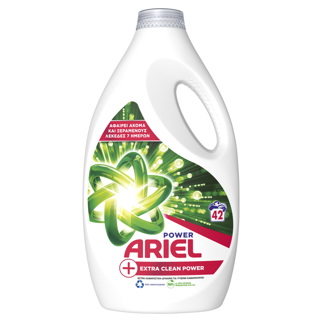 Υγρό Απορρυπαντικό Πλυντηρίου Extra Clean Power Ariel (42μεζ)