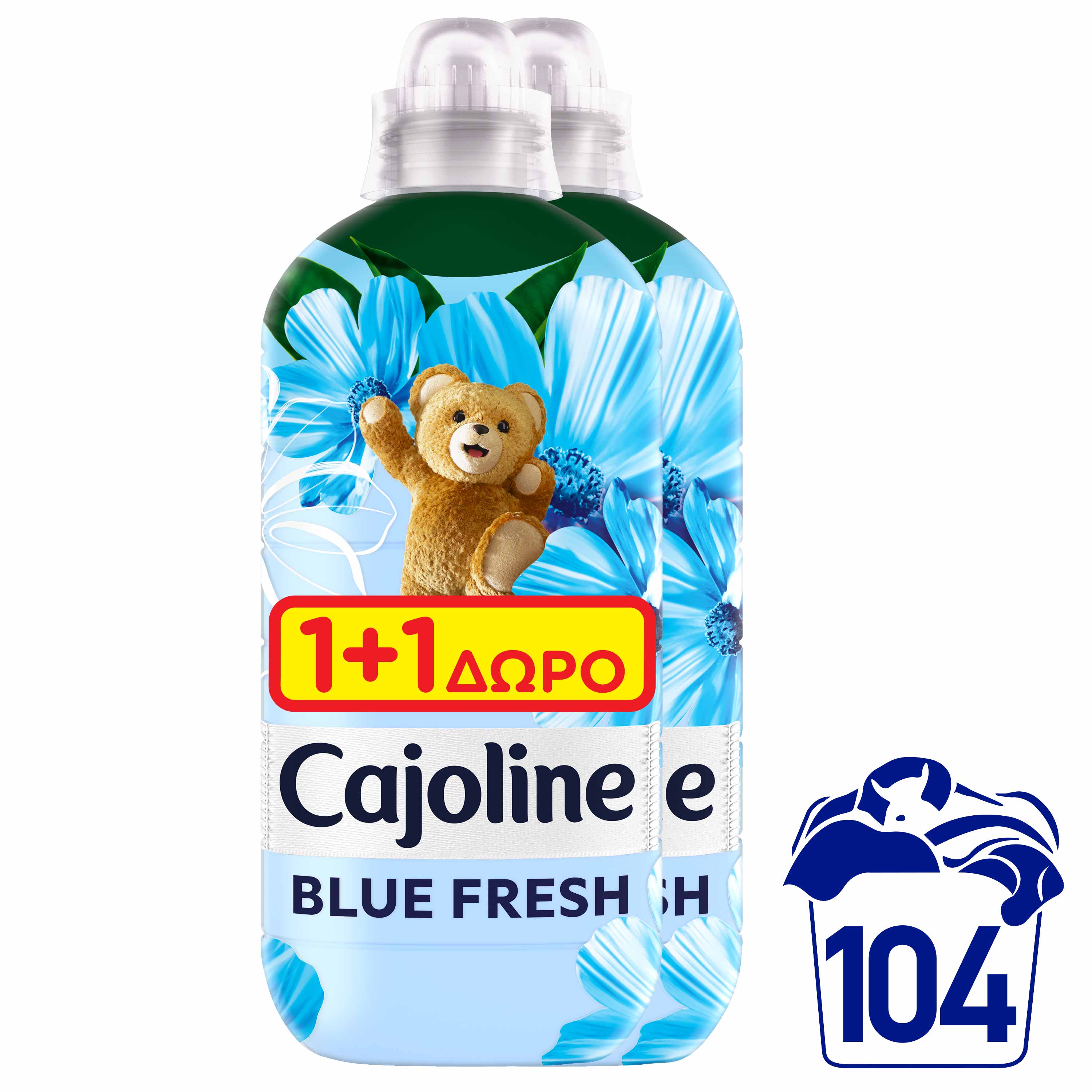 Ελαϊς-Unilever Hellas Α.Ε. Συμπυκνωμένο Μαλακτικό Ρούχων Bluefresh Cajoline (2x52μεζ) 1+1 Δώρο