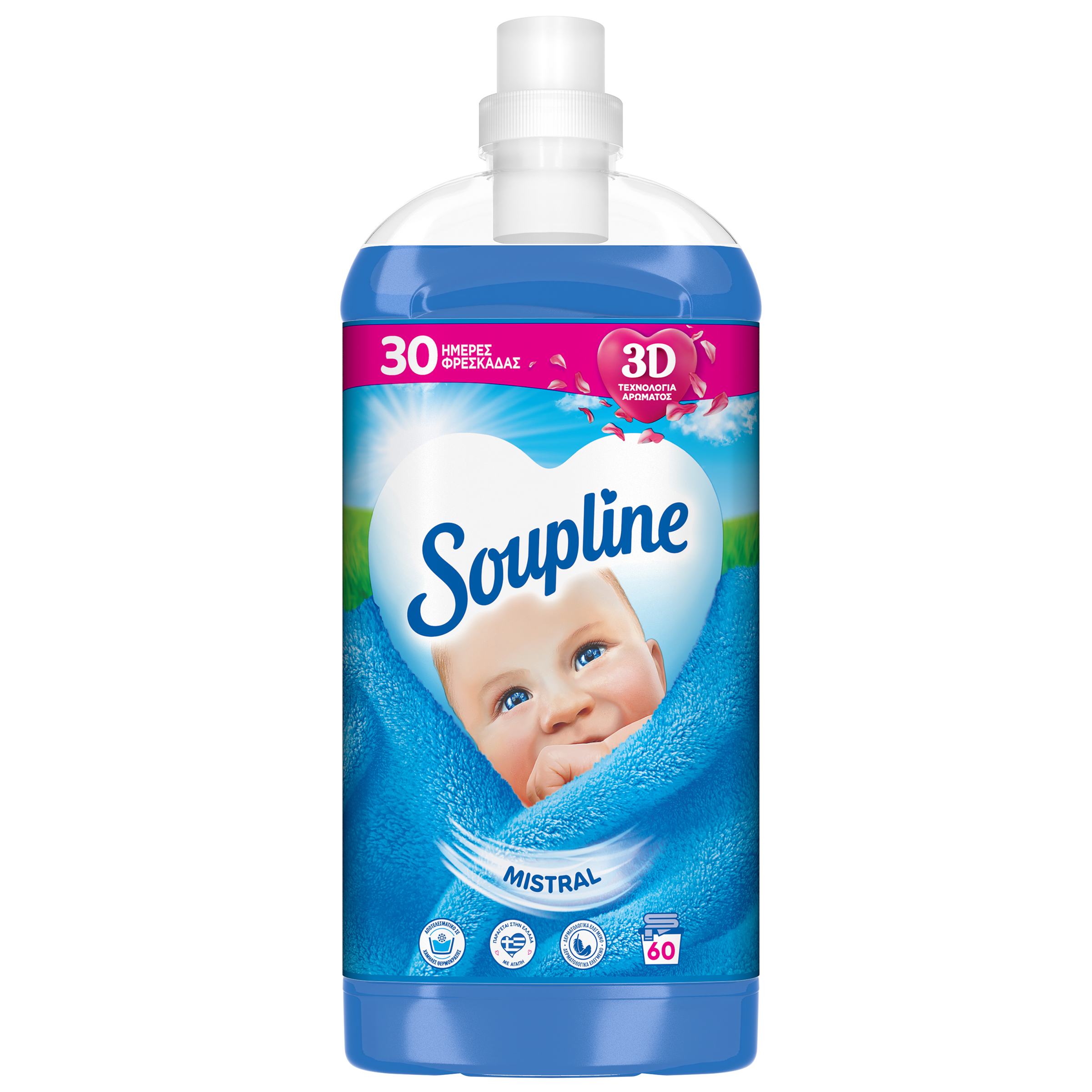 Colgate-Palmolive Συμπυκνωμένο Μαλακτικό Ρούχων Mistral Soupline (60μεζ/ 1260ml)