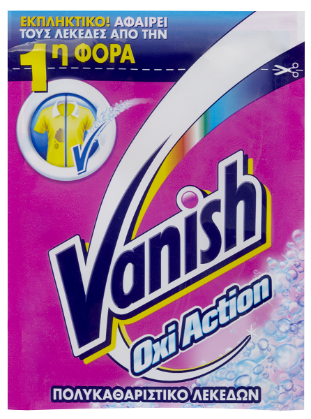 Ενισχυτικό Πλύσης Pink Vanish (30 g)