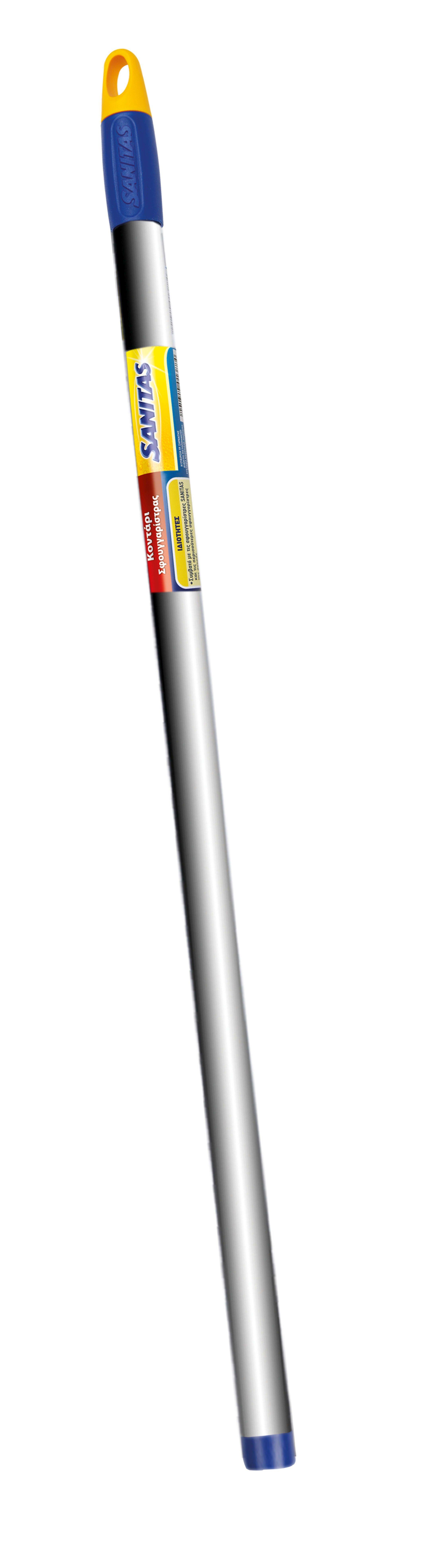 Κοντάρι Σφουγγαρίστρας Sanitas (123 CM)