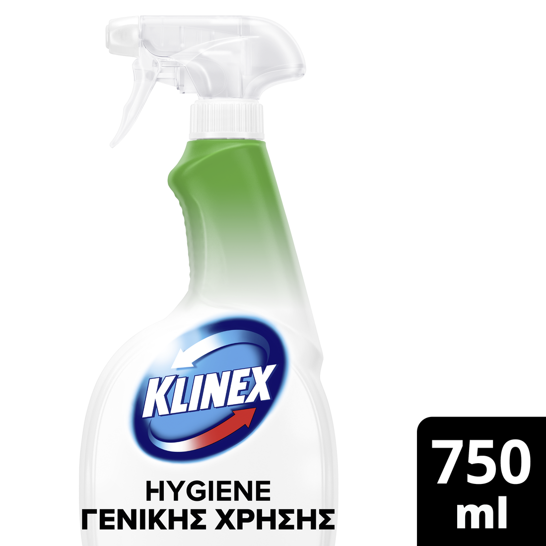 Απολυμαντικό Καθαριστικό Spray 4 Σε 1 Klinex (750ml)