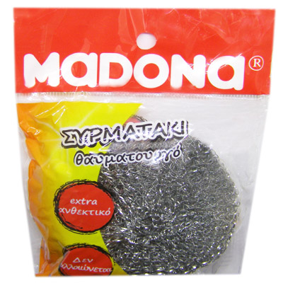 Madona Σύρμα Μεταλλικό Ασημί Madona