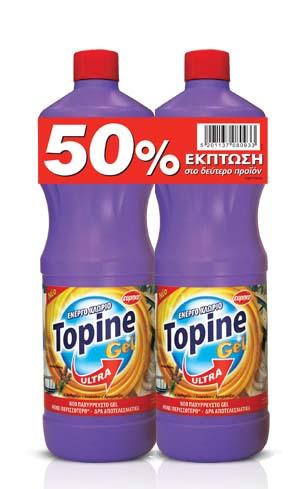 Χλωροκαθαριστικό Gel με Άρωμα Λεβάντα Topine (2×750 ml) το 2ο τεμ. -50%