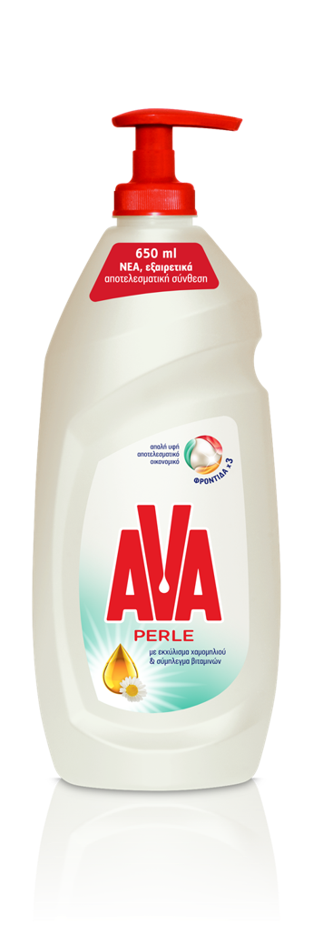 Υγρό Πιάτων Χαμομήλι & Σύμπλεγμα Βιταμινών Ava Perle (650 ml)