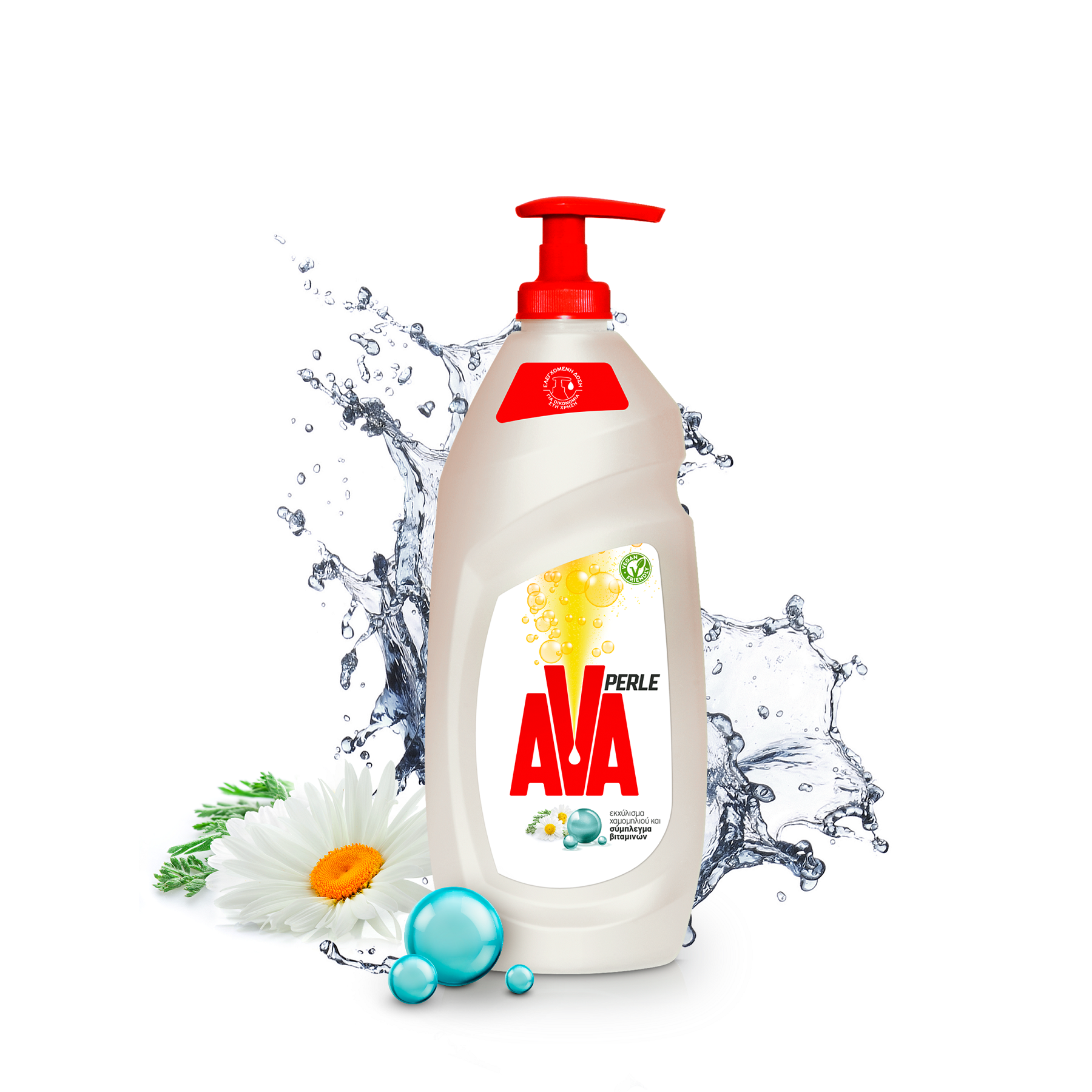 Υγρό Πιάτων Χαμομήλι & Σύμπλεγμα Βιταμινών Ava Perle (650 ml)