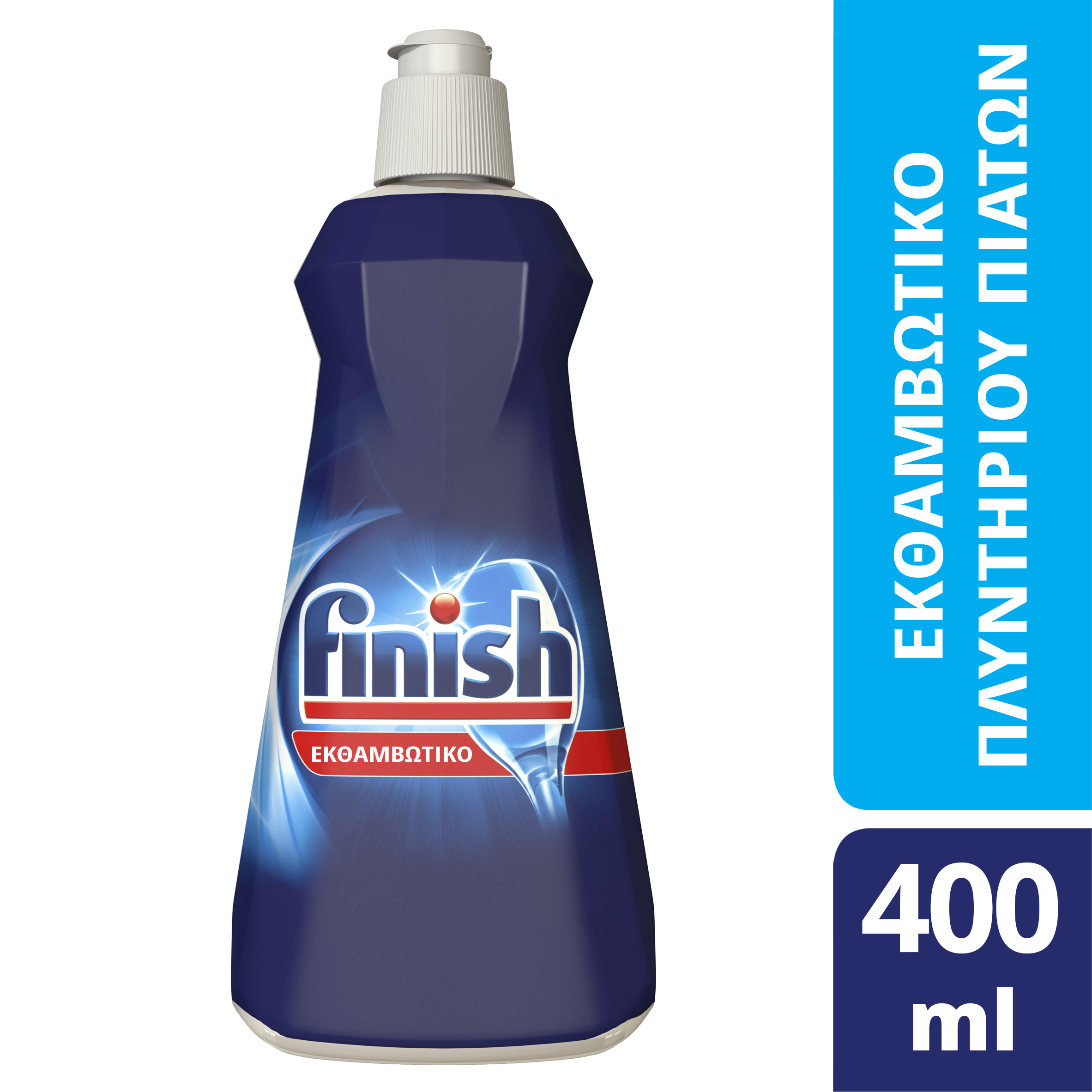 Εκθαμβωτικό Υγρό Πλυντηρίου πιάτων Regural Finish (400 ml)
