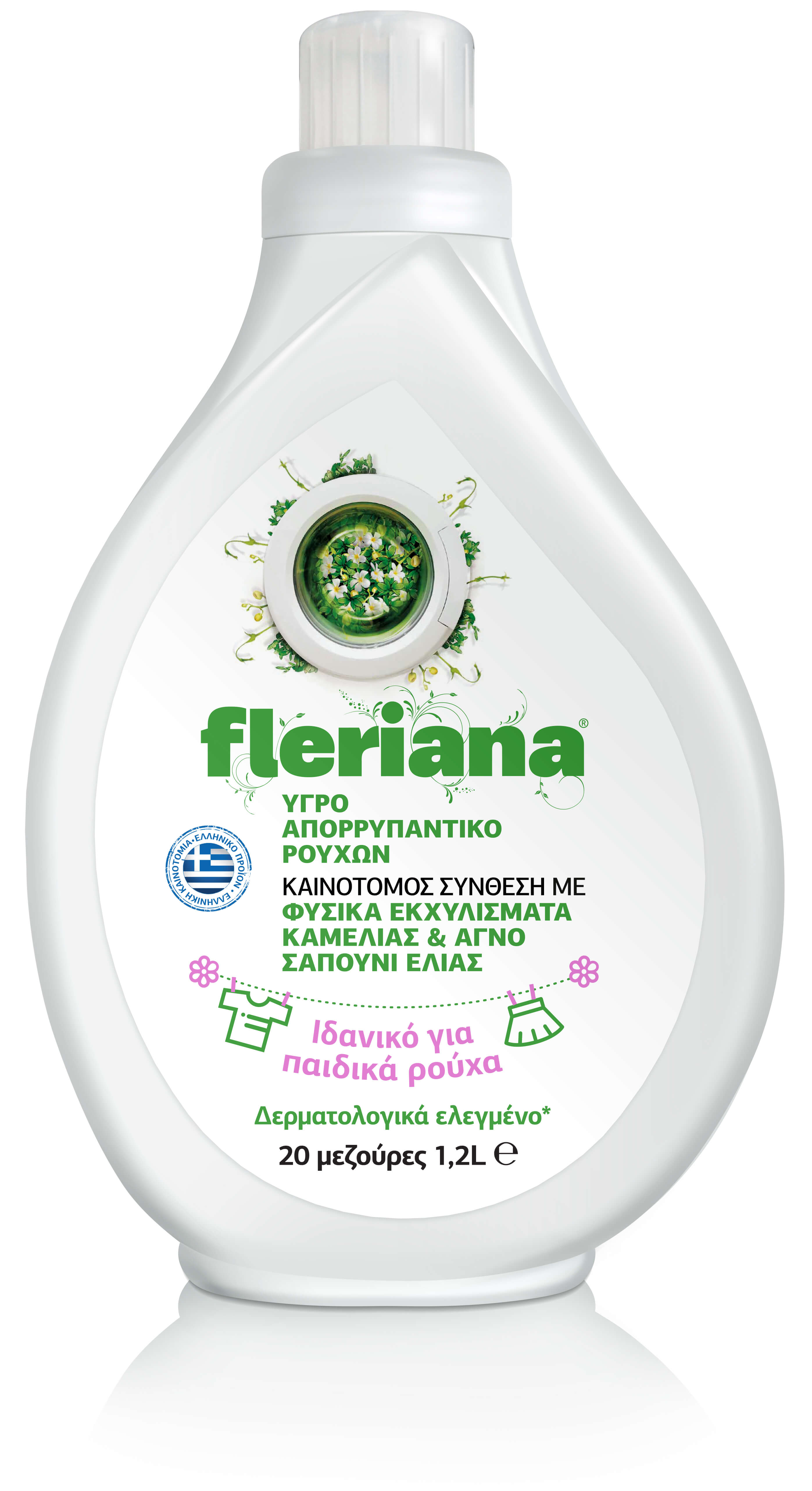 Υγρό Απορρυπαντικό Πλυντηρίου Ρούχων Fleriana (20 μεζ / 1200ml)