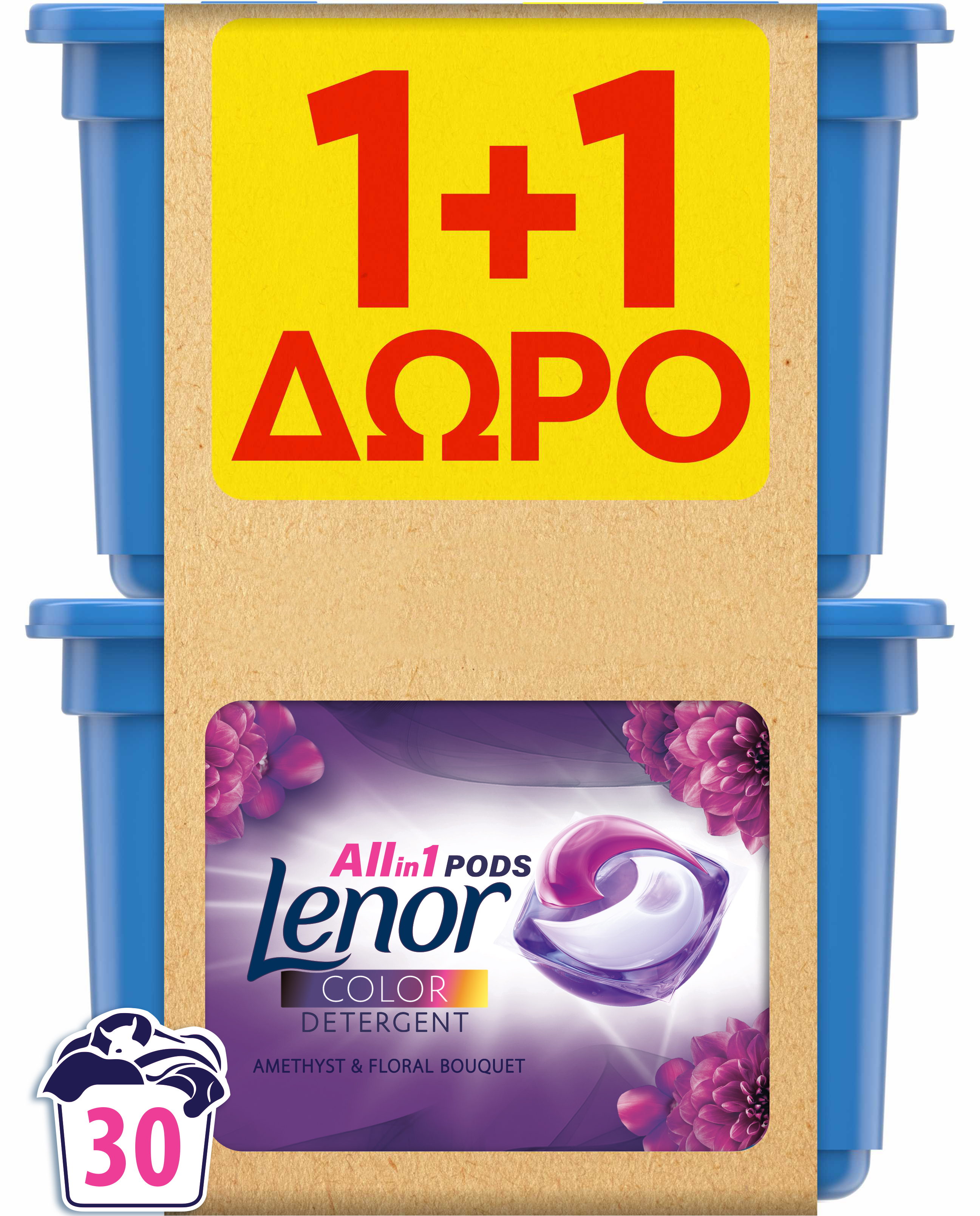 Κάψουλες Πλυντηρίου Allin1 Pods Amethyst Lenor (2×15μεζ) 1+1 Δώρο