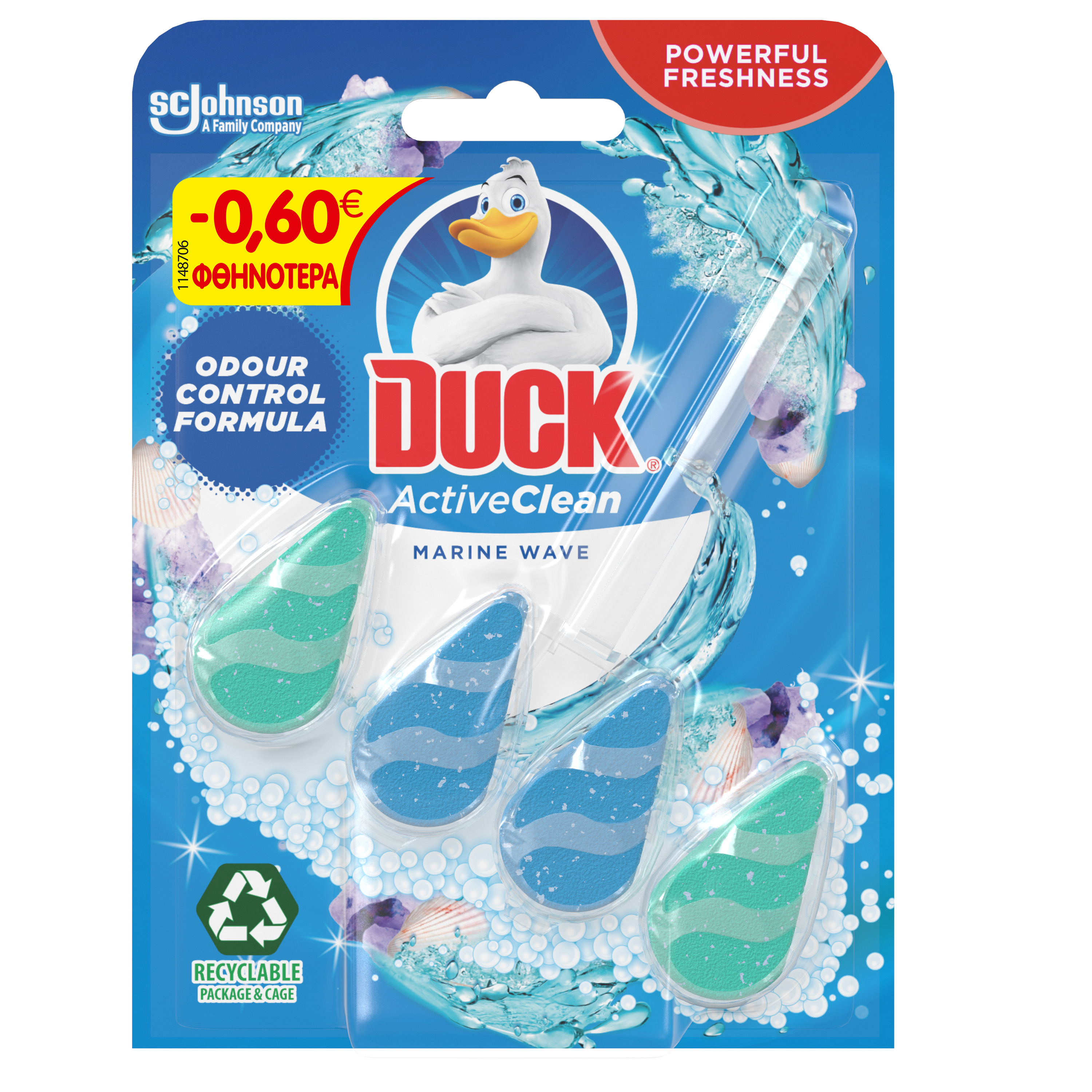 Block Τουαλέτας 5 σε 1 Active Clean Marine (38,6ml) -0.60€