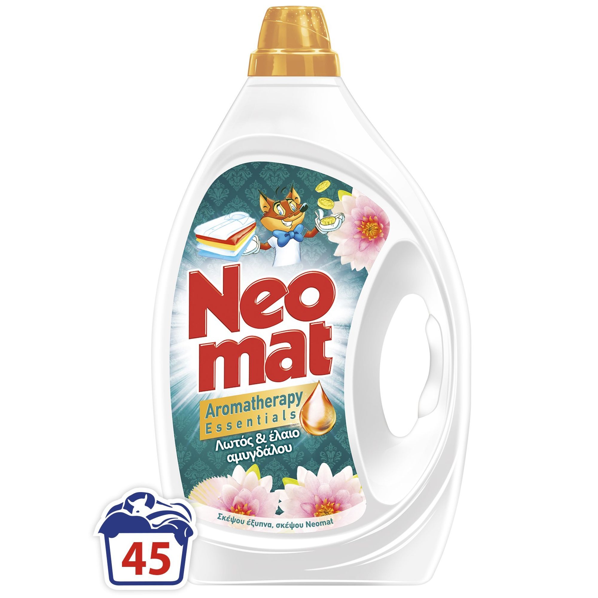 Henkel Laundry Υγρό Απορρυπαντικό Πλυντηρίου Ρούχων Λωτός του Μπαλί Aromatotherapy Neomat (2,025lt/ 45μεζ)
