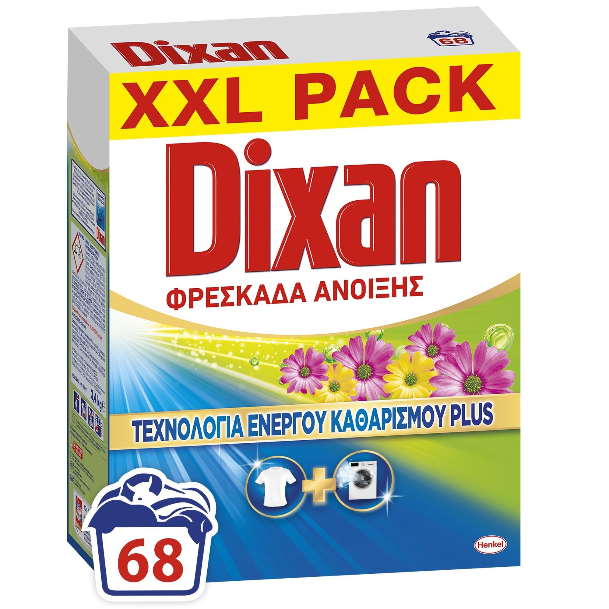 Henkel Laundry Σκόνη Πλυντηρίου Φρεσκάδα Άνοιξης Dixan (68 Μεζ/3,4kg)