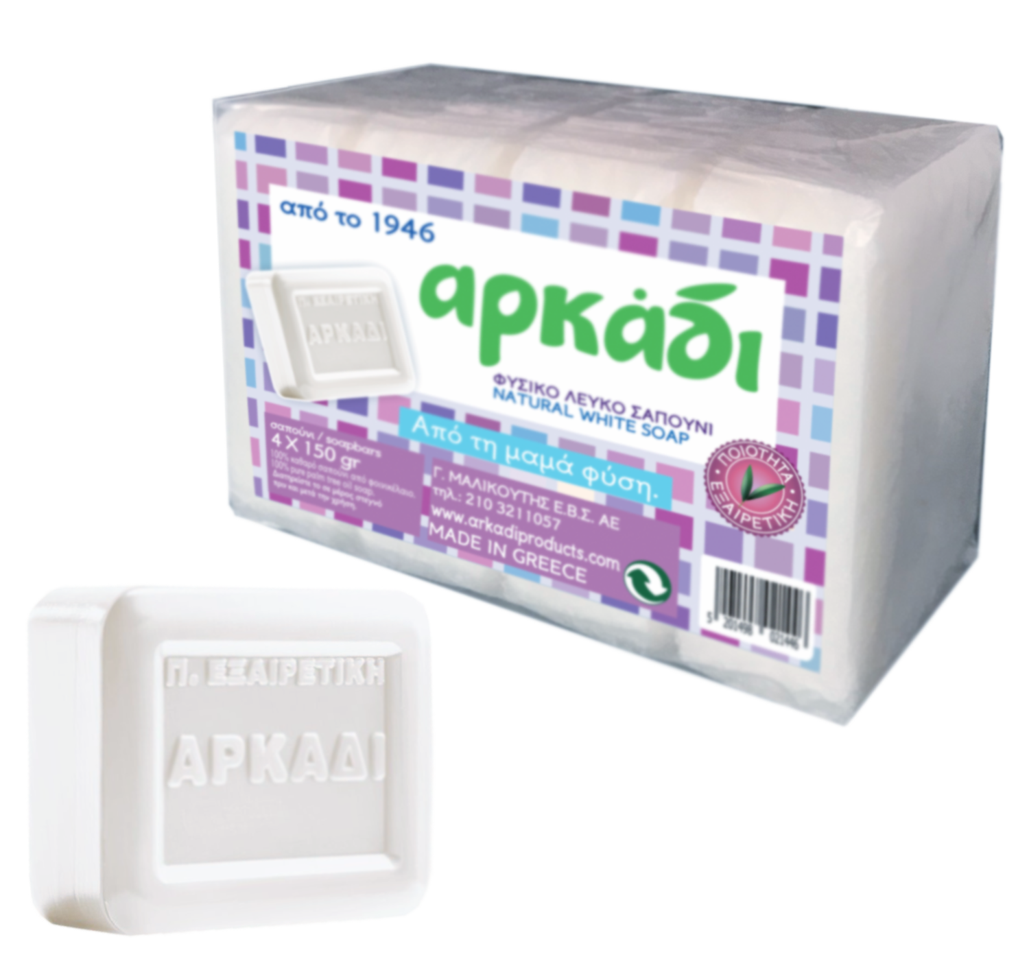 Πλάκες Λευκού Σαπουνιού Αρκάδι (4x150g)