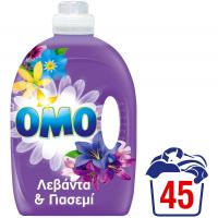 εσεγς ιστότοπος γνωριμιών