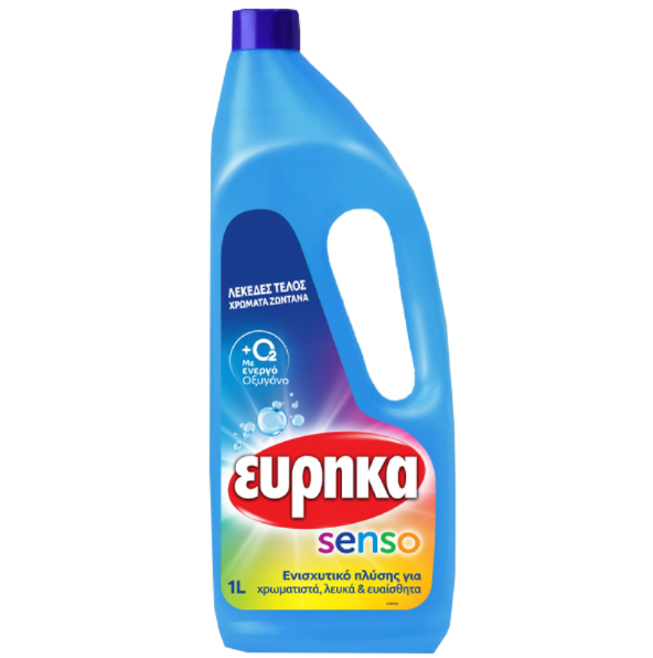 Εύρηκα Υγρό Ενισχυτικό πλύσης Εύρηκα Senso (1 lt)