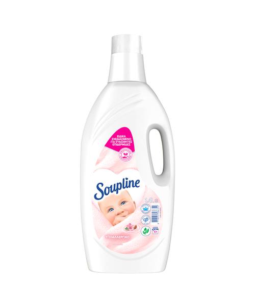 Colgate-Palmolive Μαλακτικό Ρούχων Υποαλλεργικό Soupline (17μεζ/ 1.4lt)