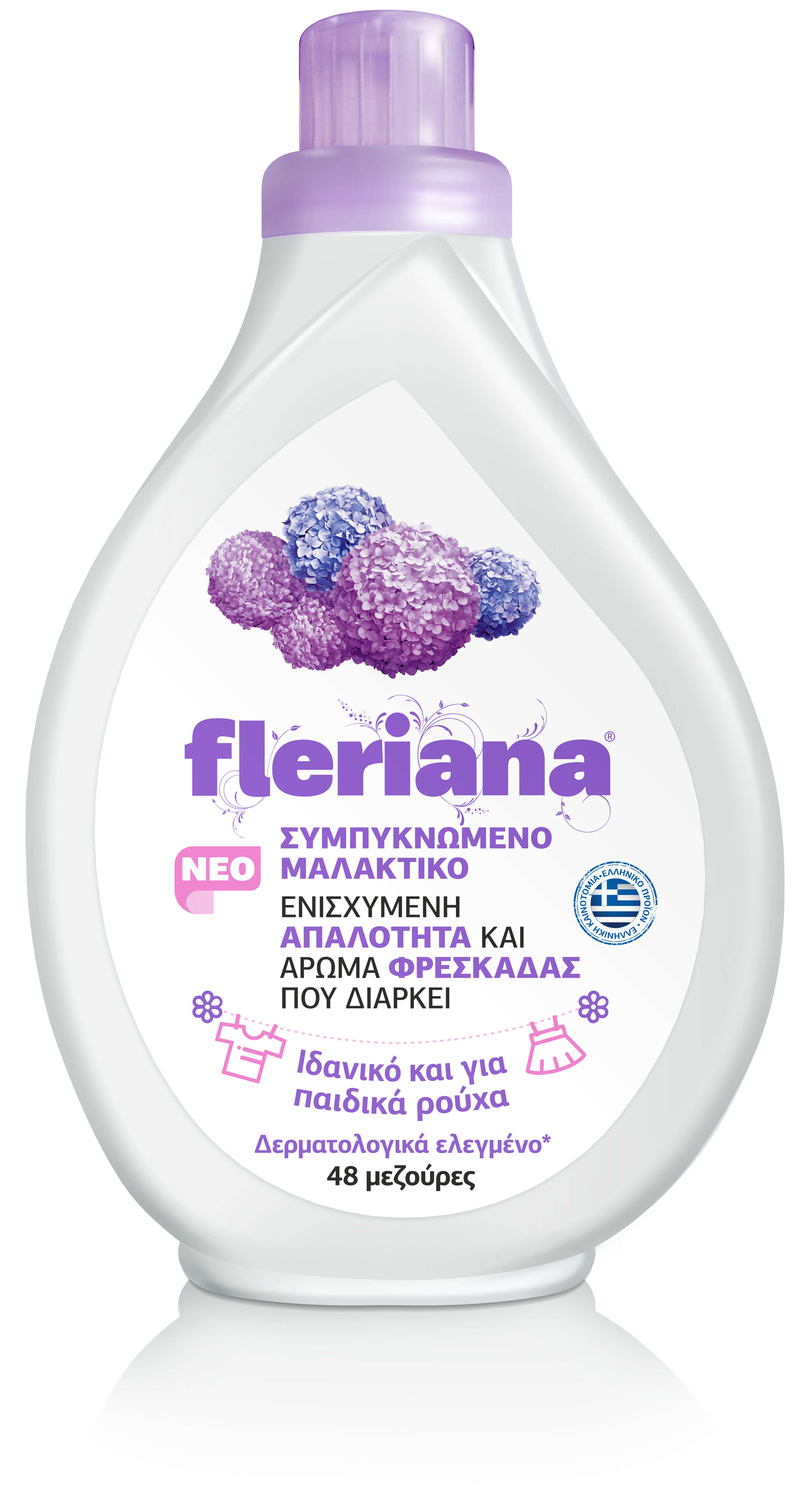 Συμπυκνωμένο Μαλακτικό Ρούχων Fleriana (48 μεζ / 1200ml)