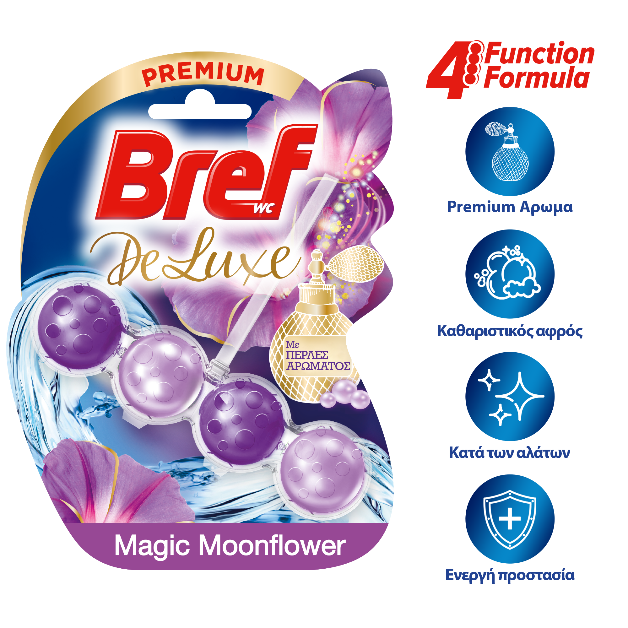 Μπλοκ Τουαλέτας De Luxe Purple Moonflower Bref Wc Block (50g)