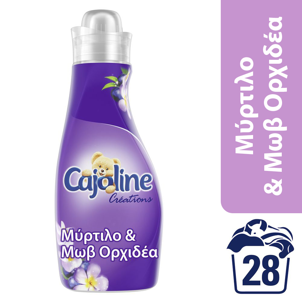 Μαλακτικό Ρούχων Μύρτιλο και Ορχιδέα Cajoline (28μεζ/ 700ml)