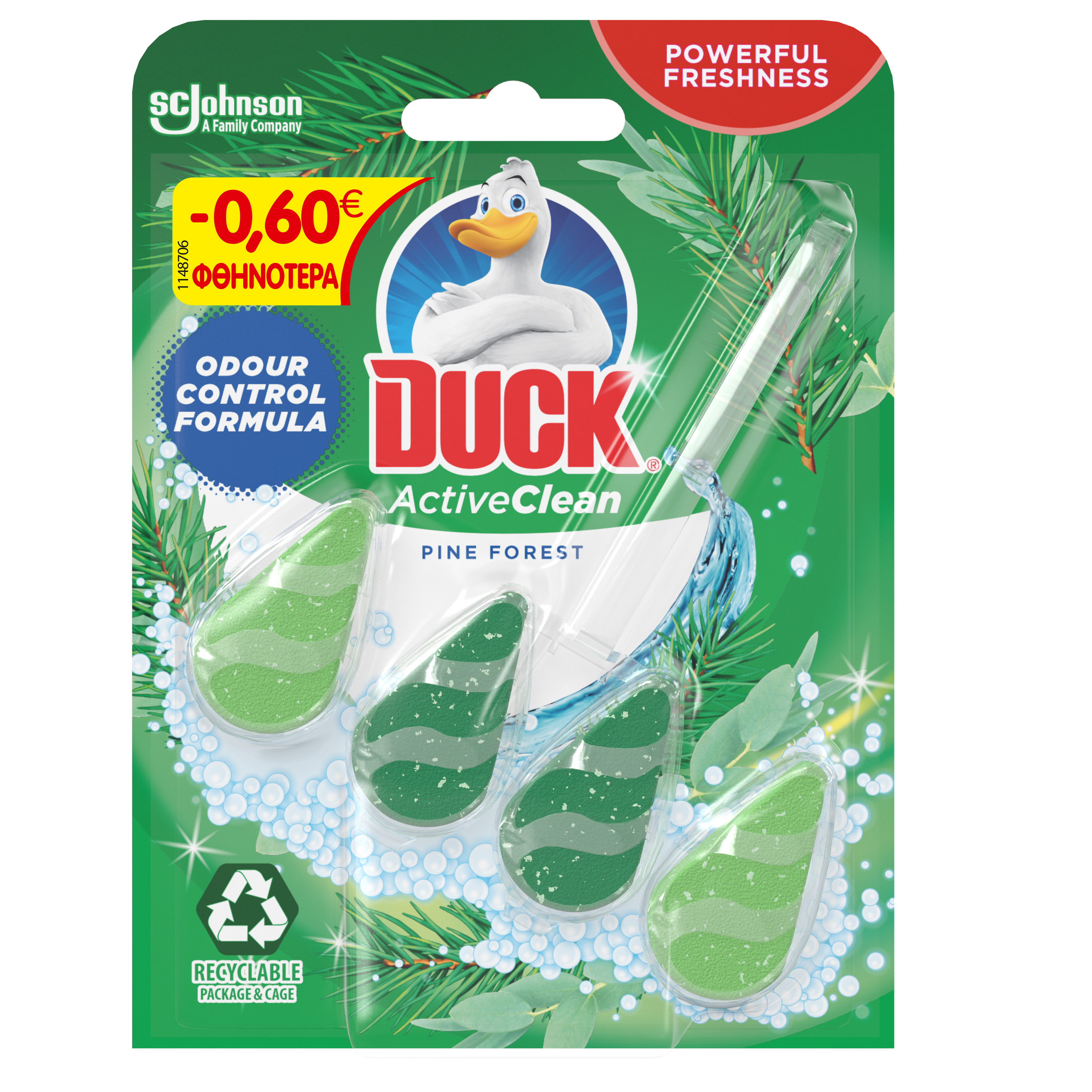 Block Τουαλέτας 5 σε 1 Active Clean Pine (70 g) -0.60€