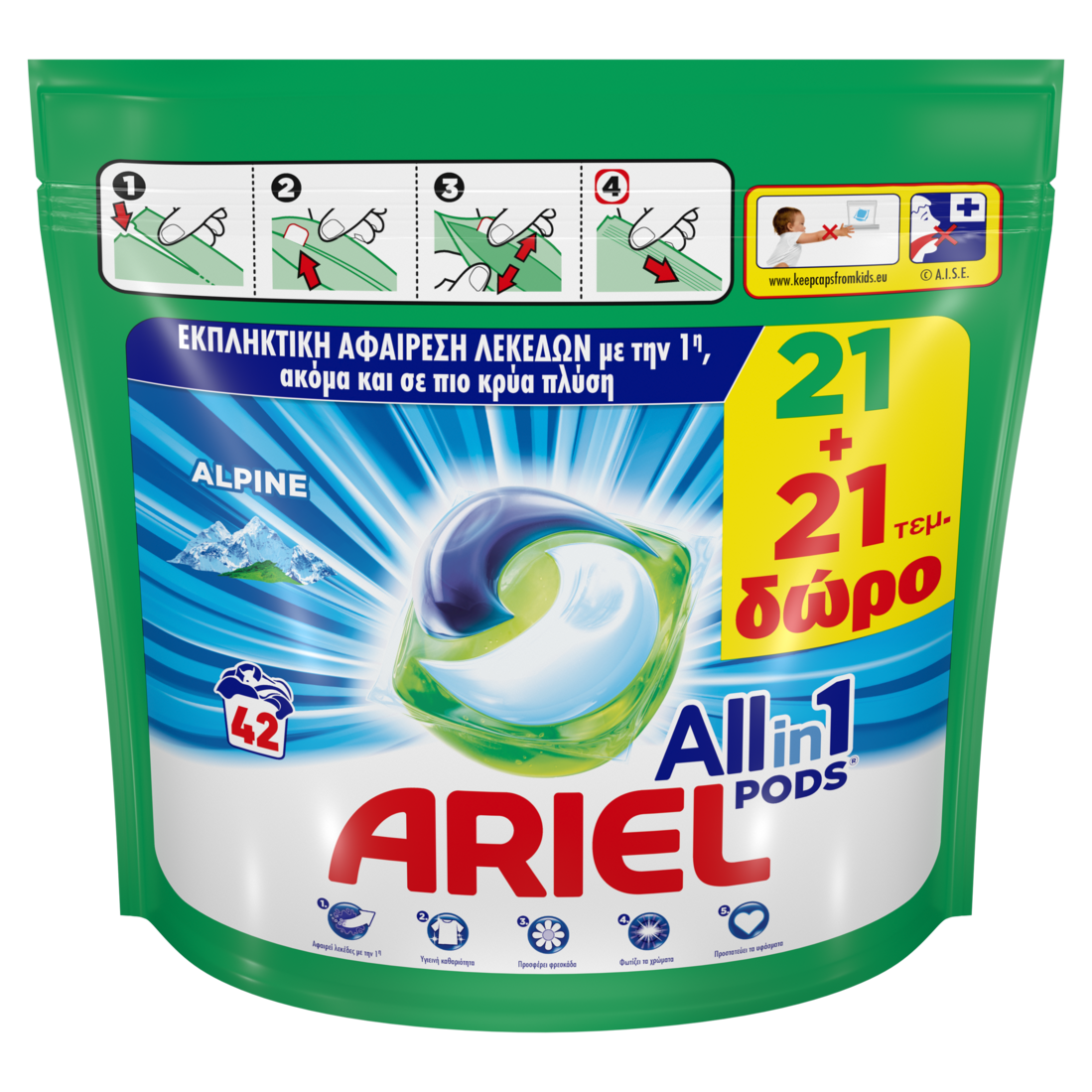 Κάψουλες Πλυντηρίου Ρούχων All In 1 Alpine Ariel (2×21μεζ)